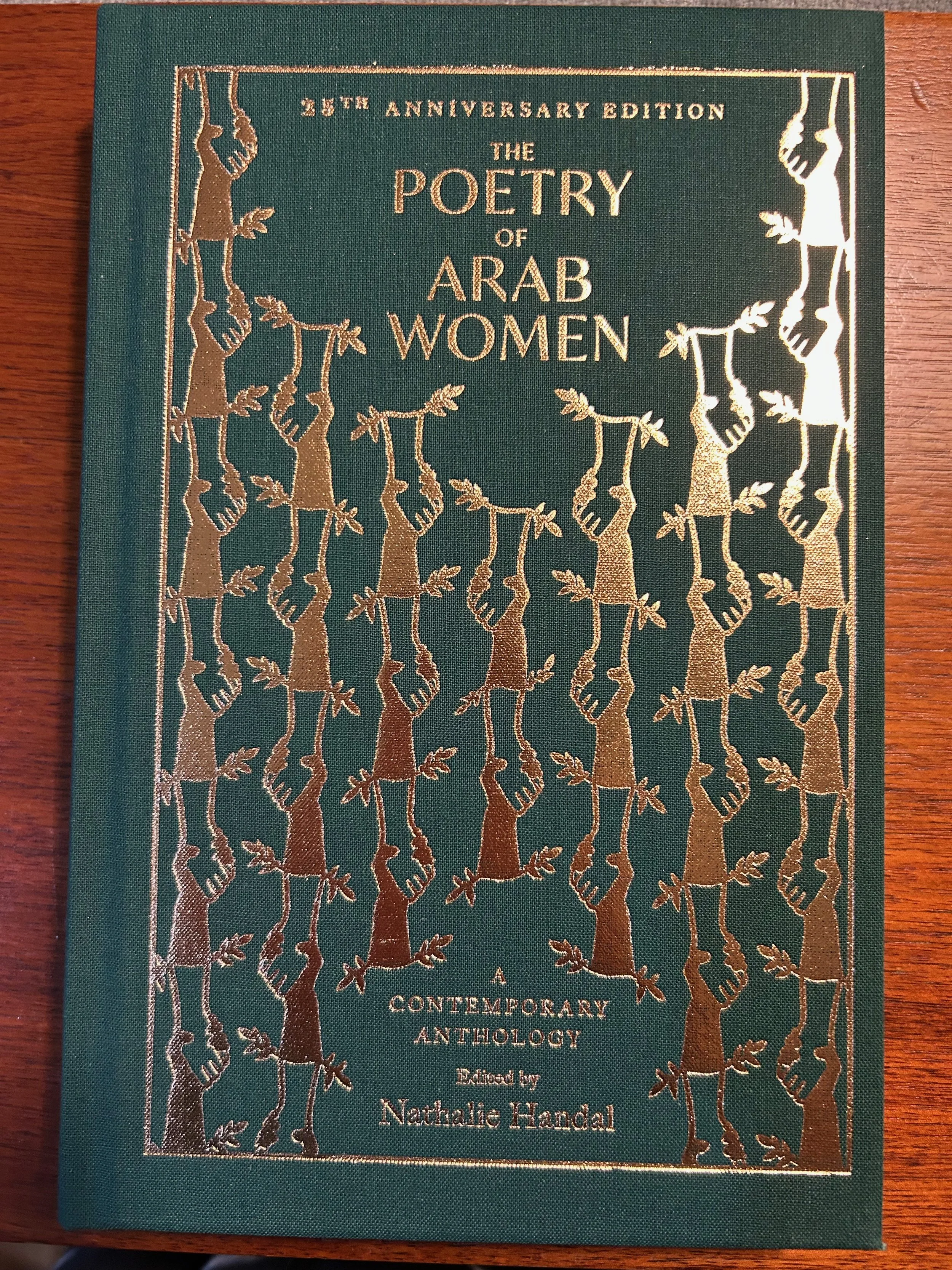 25th Anniversary Edition - The Poetry of Arab Women