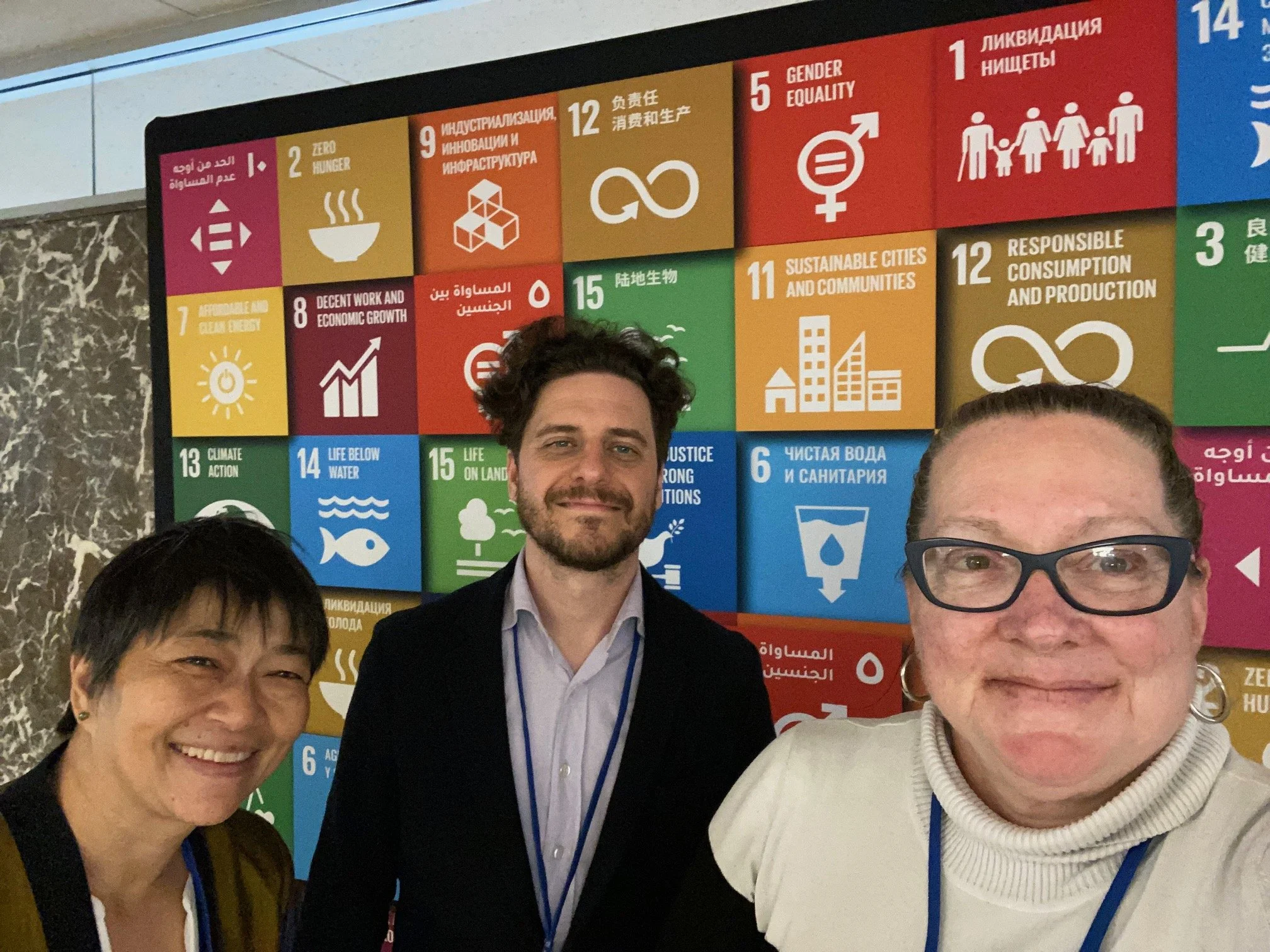 ATD Fourth World UN Advocacy spring 2025 6.jpg