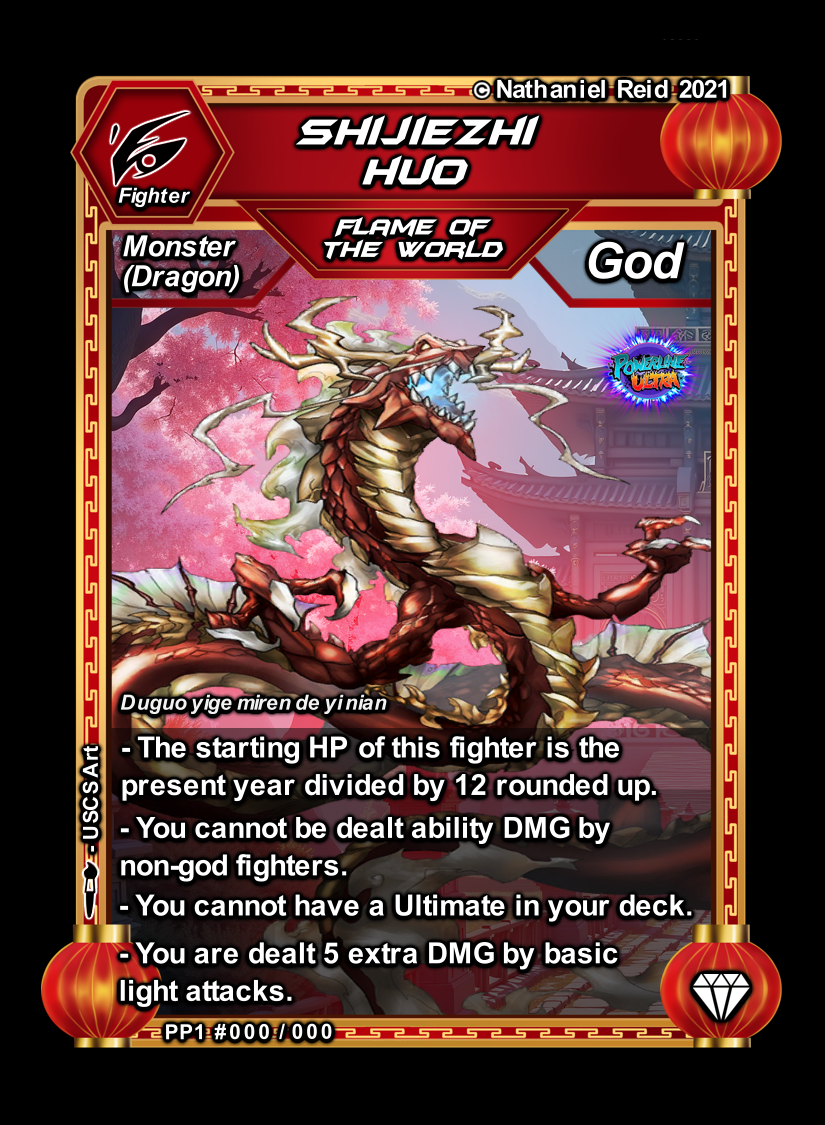 Chinese New Years SHIJIEZHI HUO.png