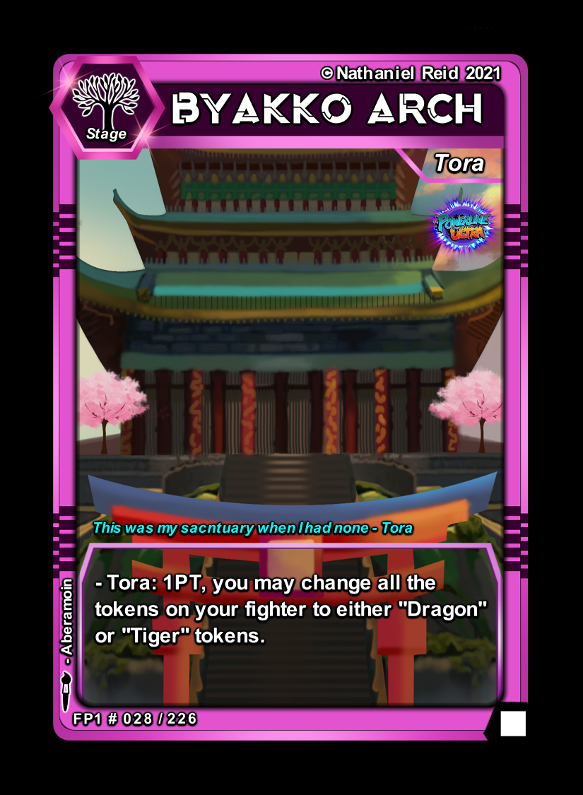 Byakko Arch.png