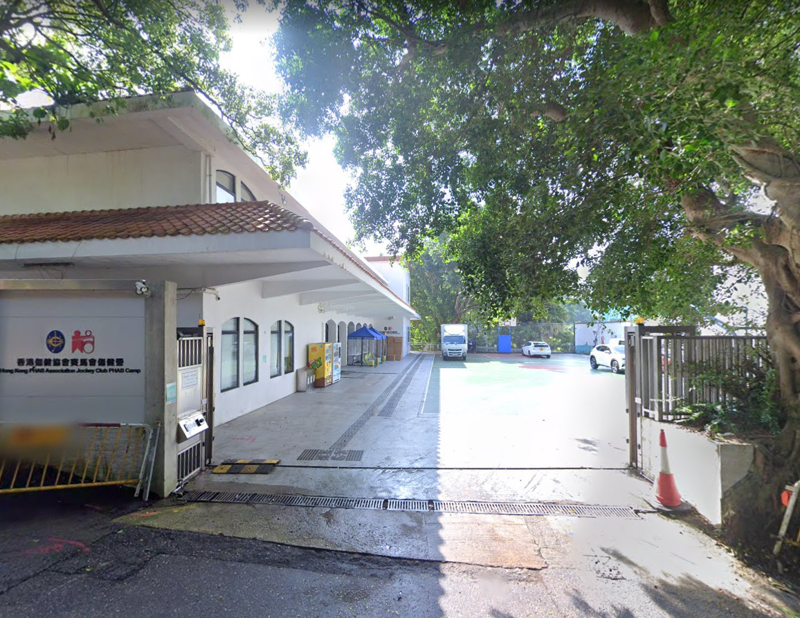 Pok Fu Lam Meeting Place