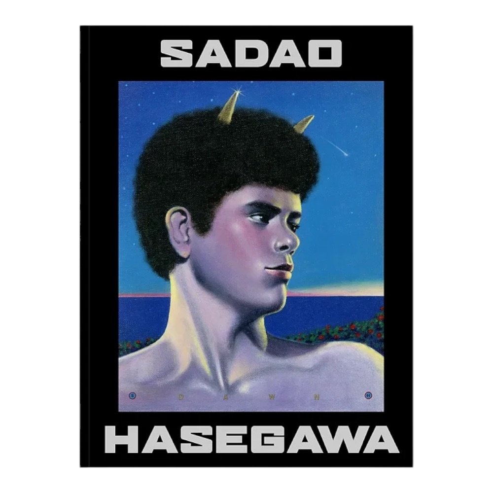 Sadao Hasegawa