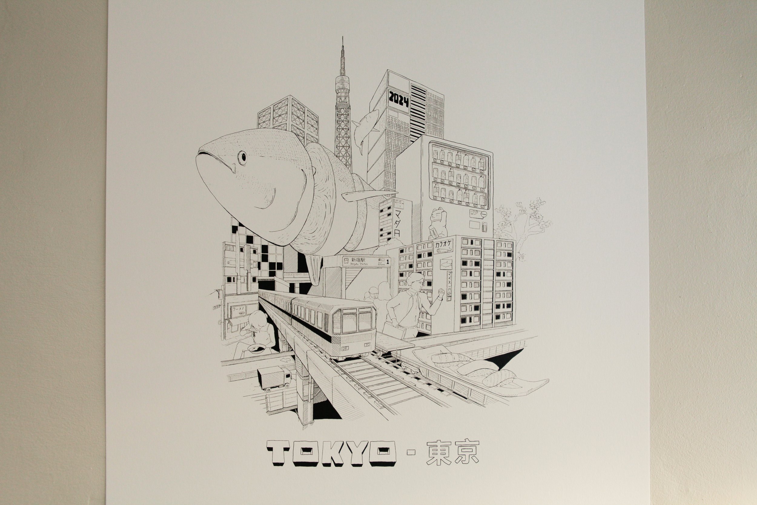 Toro- Poster
