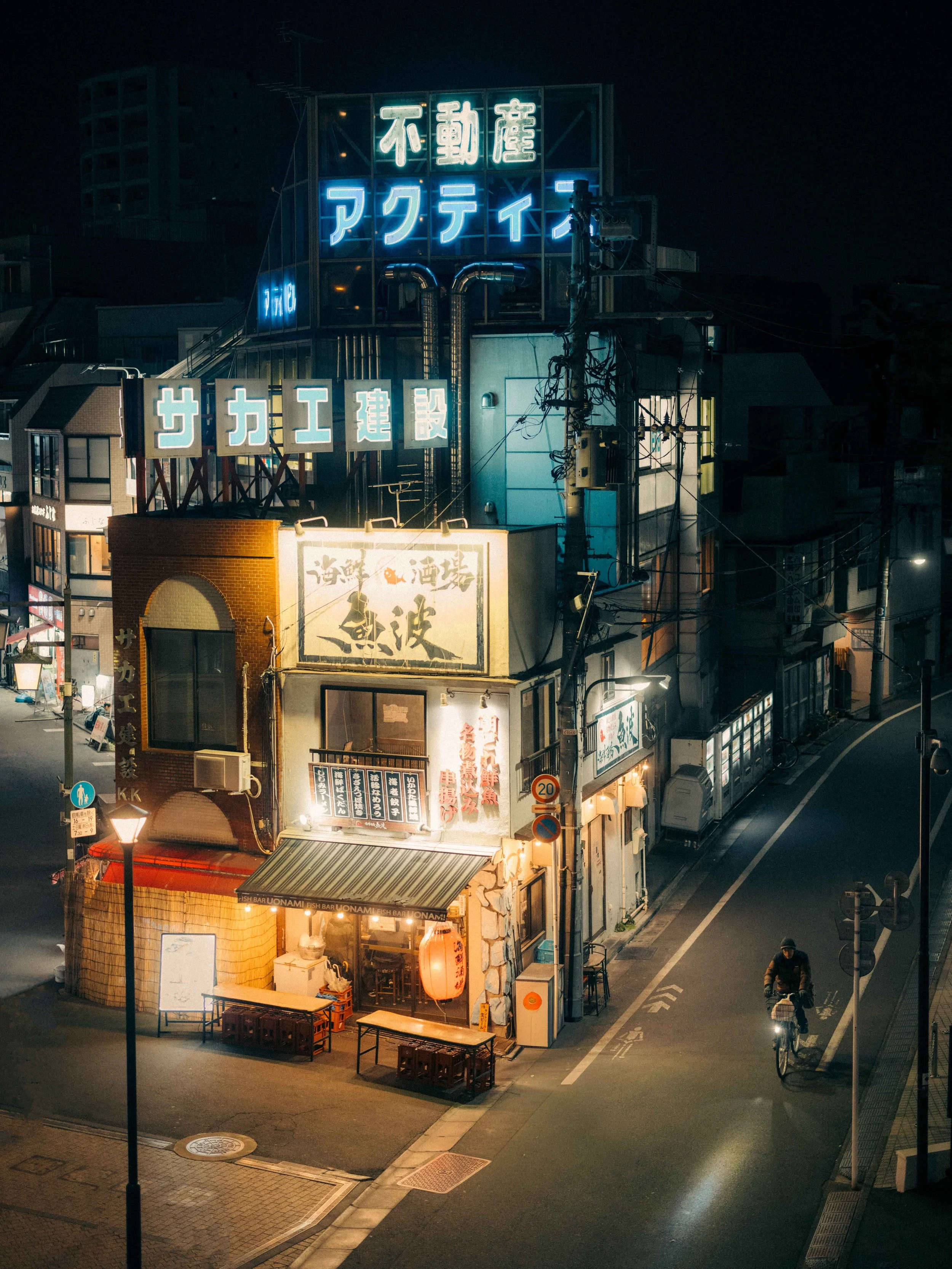 shinni station post-4.jpg