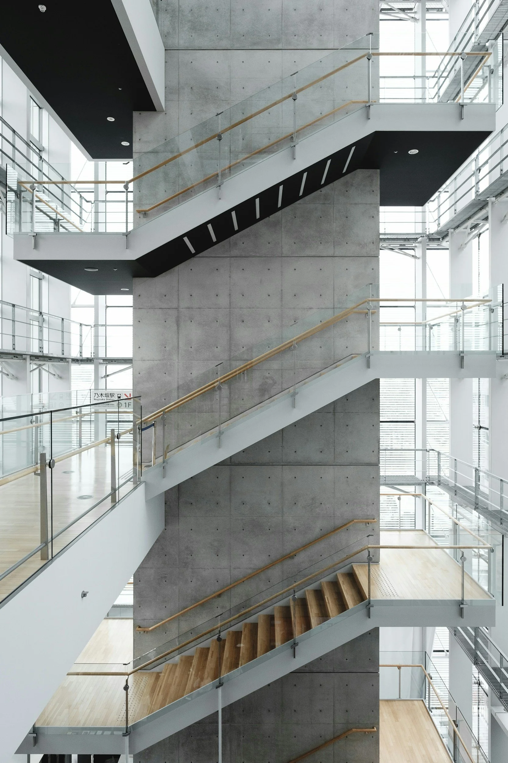 How to access via the stairs