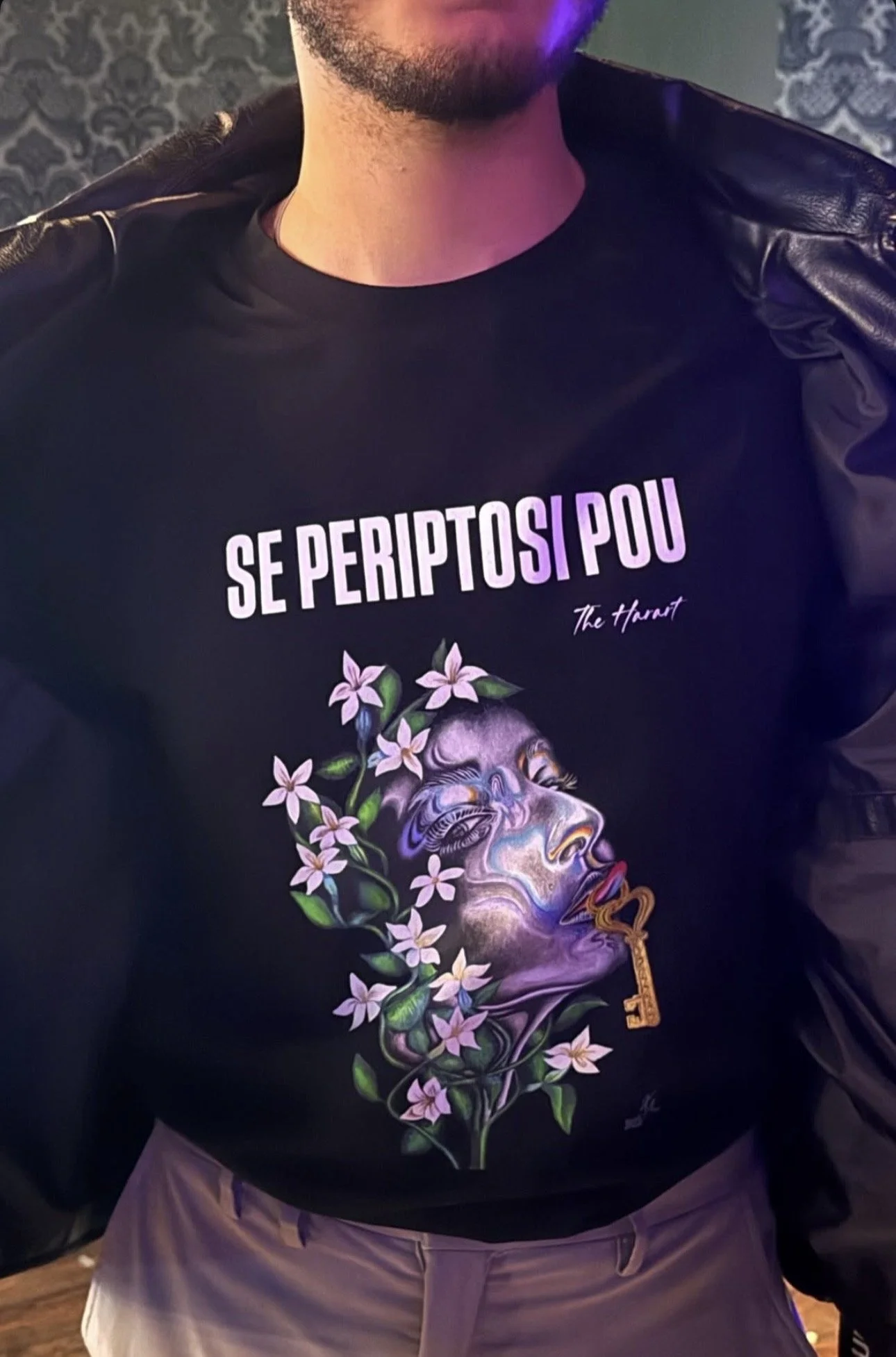 Σε περίπτωση Που... T-Shirt