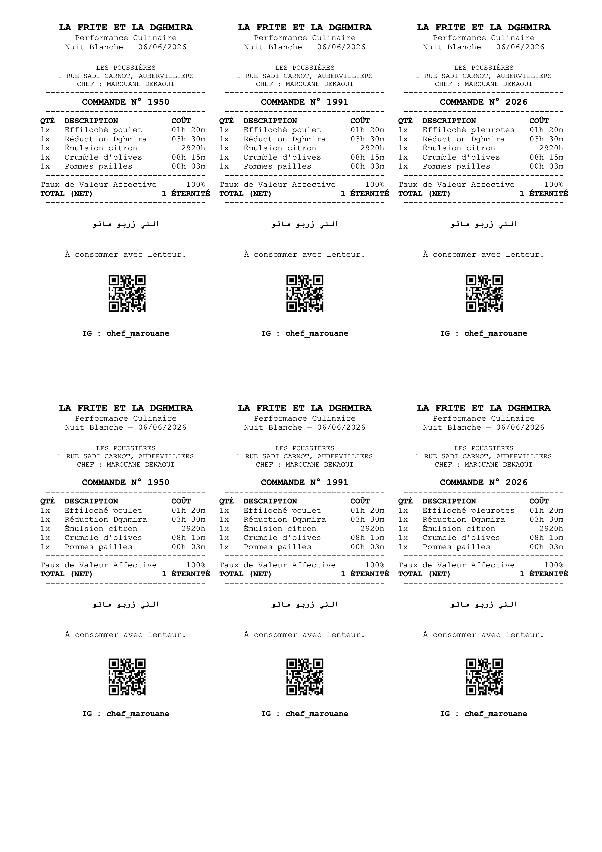 tickets_poetiques_la_frite_et_la_dghmira-v2.png