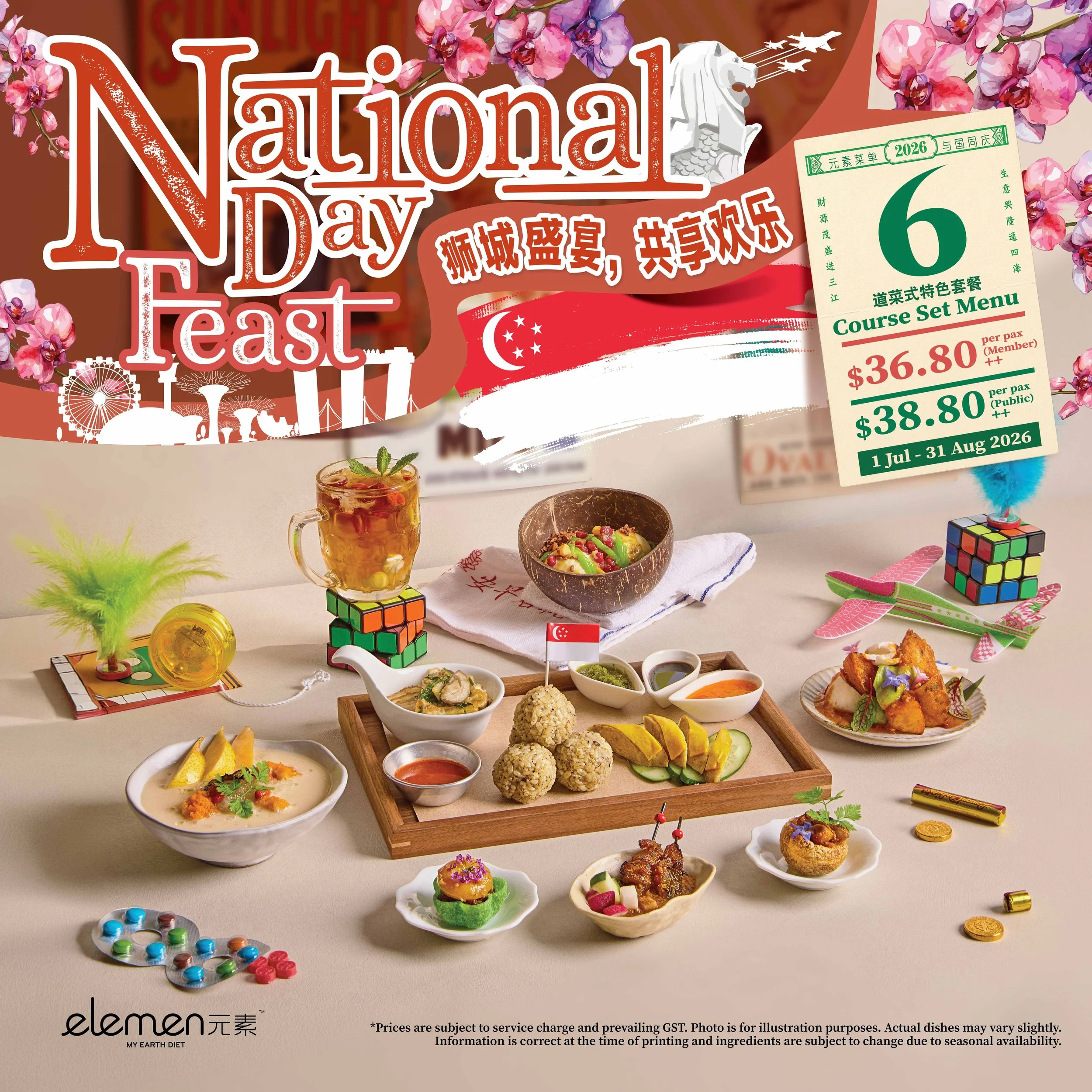 elemen's National Day Feast