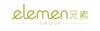 elemen 元素 Singapore - Modern Vegetarian Dining
