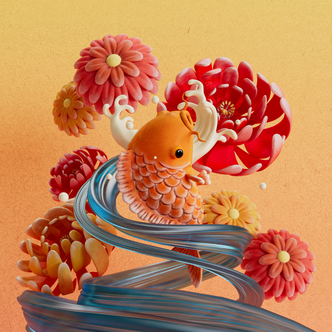 KOI_FINAL.png