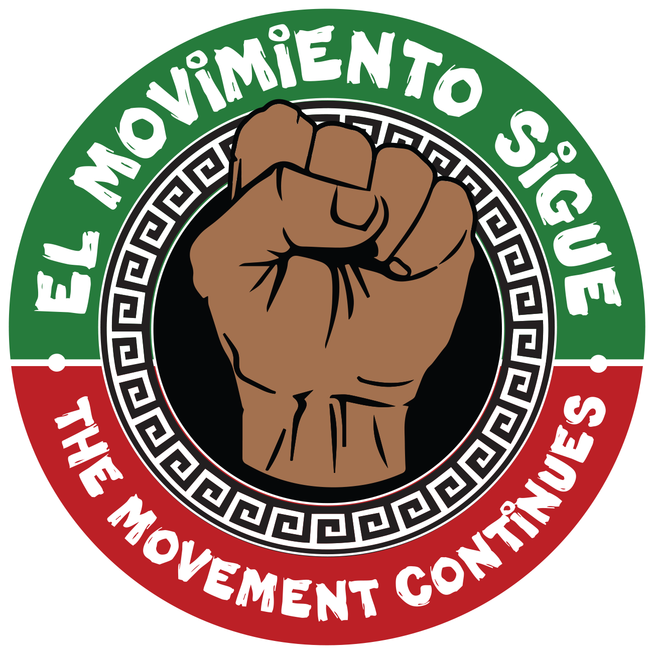 El Movimiento Sigue, EMS Logo.png