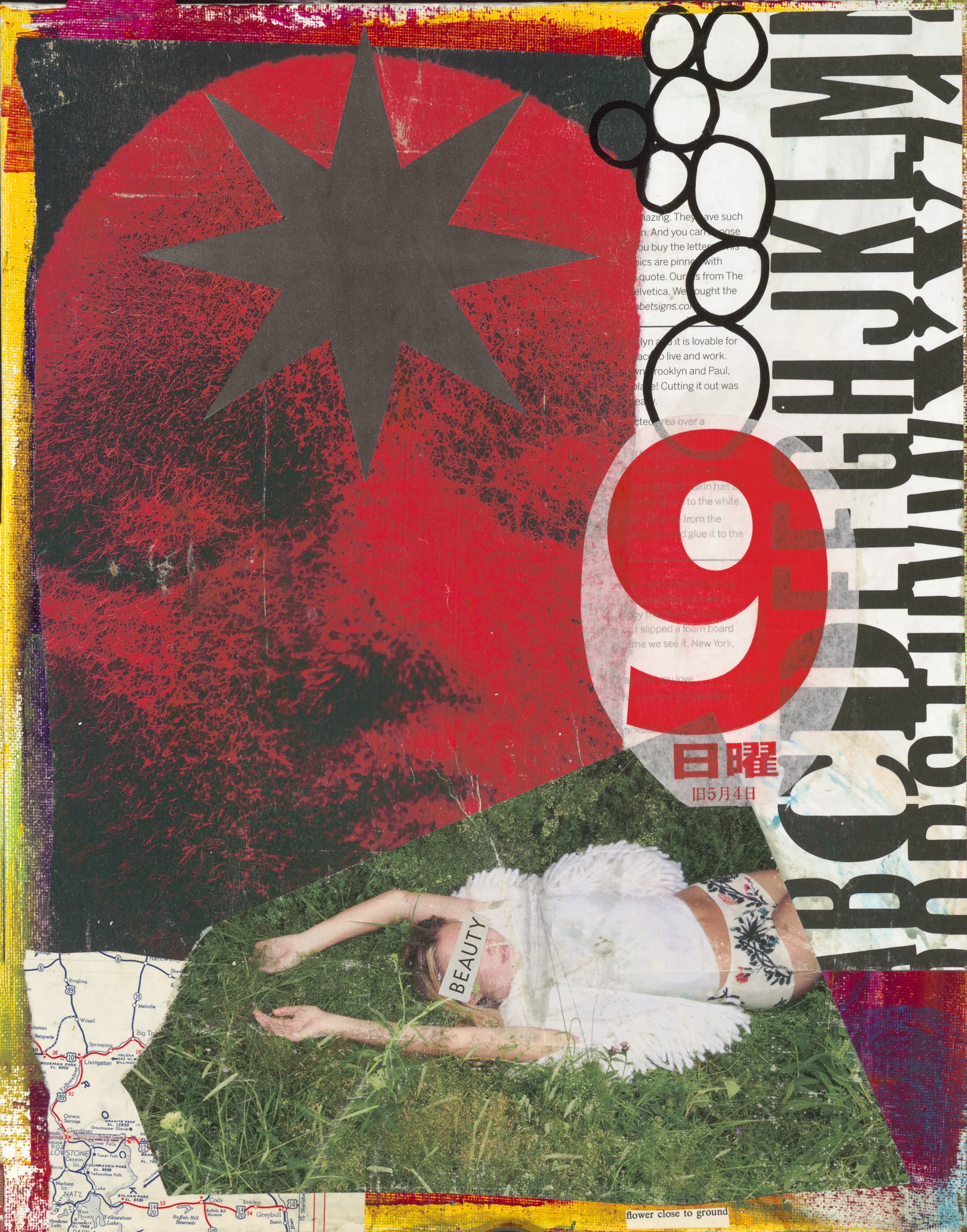 The Principles: No. 9 // JUSTICE (Series 1)