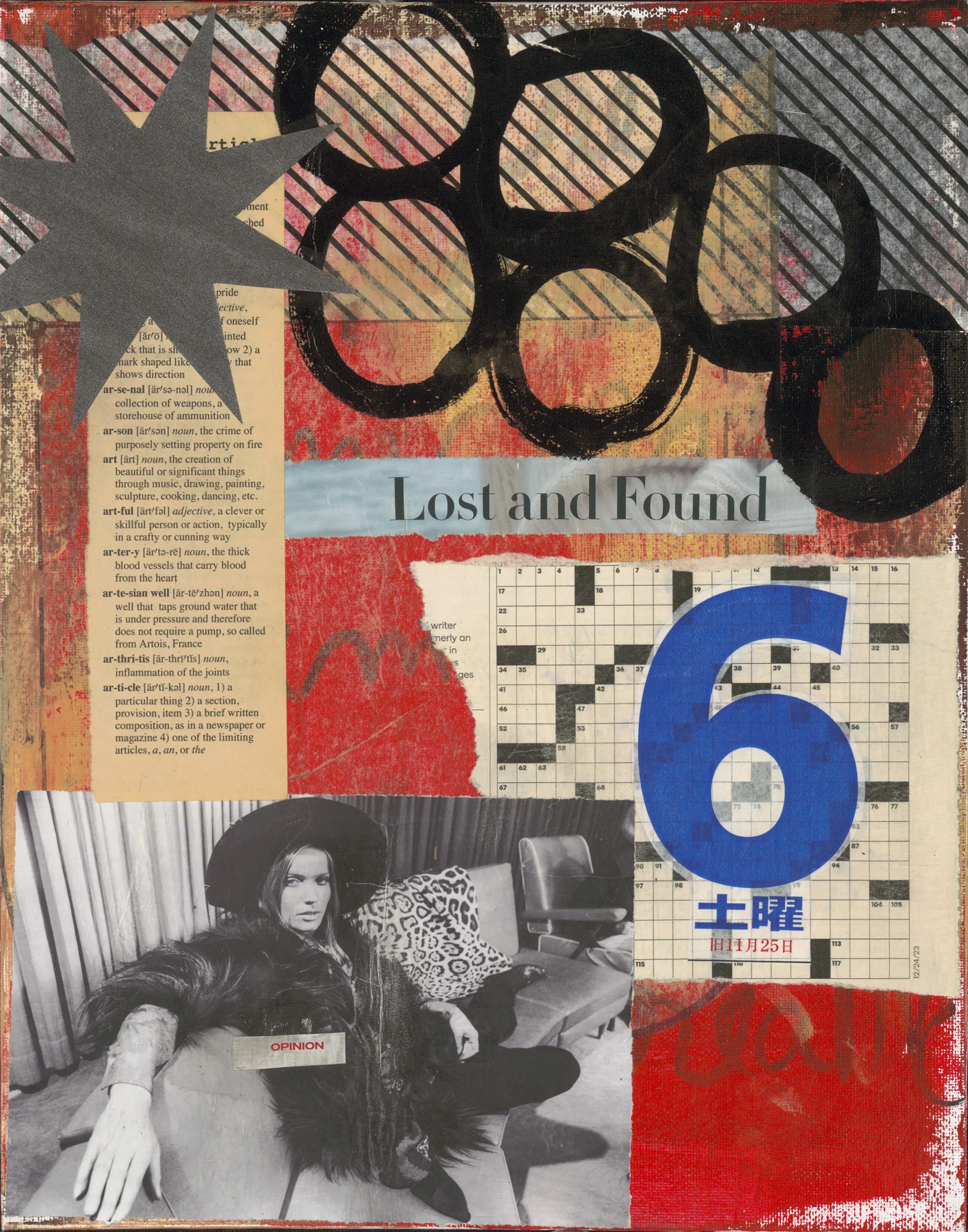 The Principles: No. 6 // WILLINGNESS (Series 1)