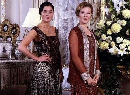 house_of_elliot.jpeg