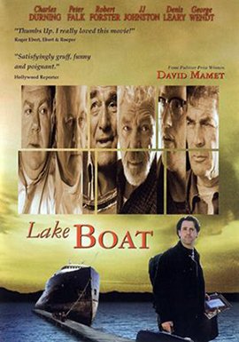lakeboat.jpeg