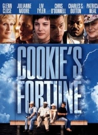 cookie_ent.jpeg