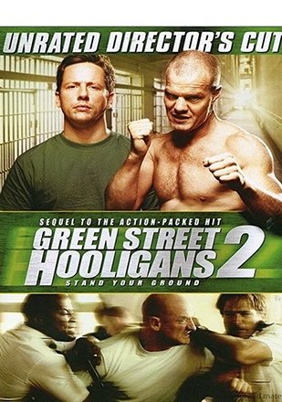 hooligans2.jpeg