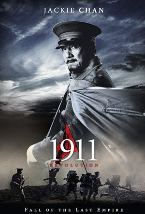 1911.jpeg