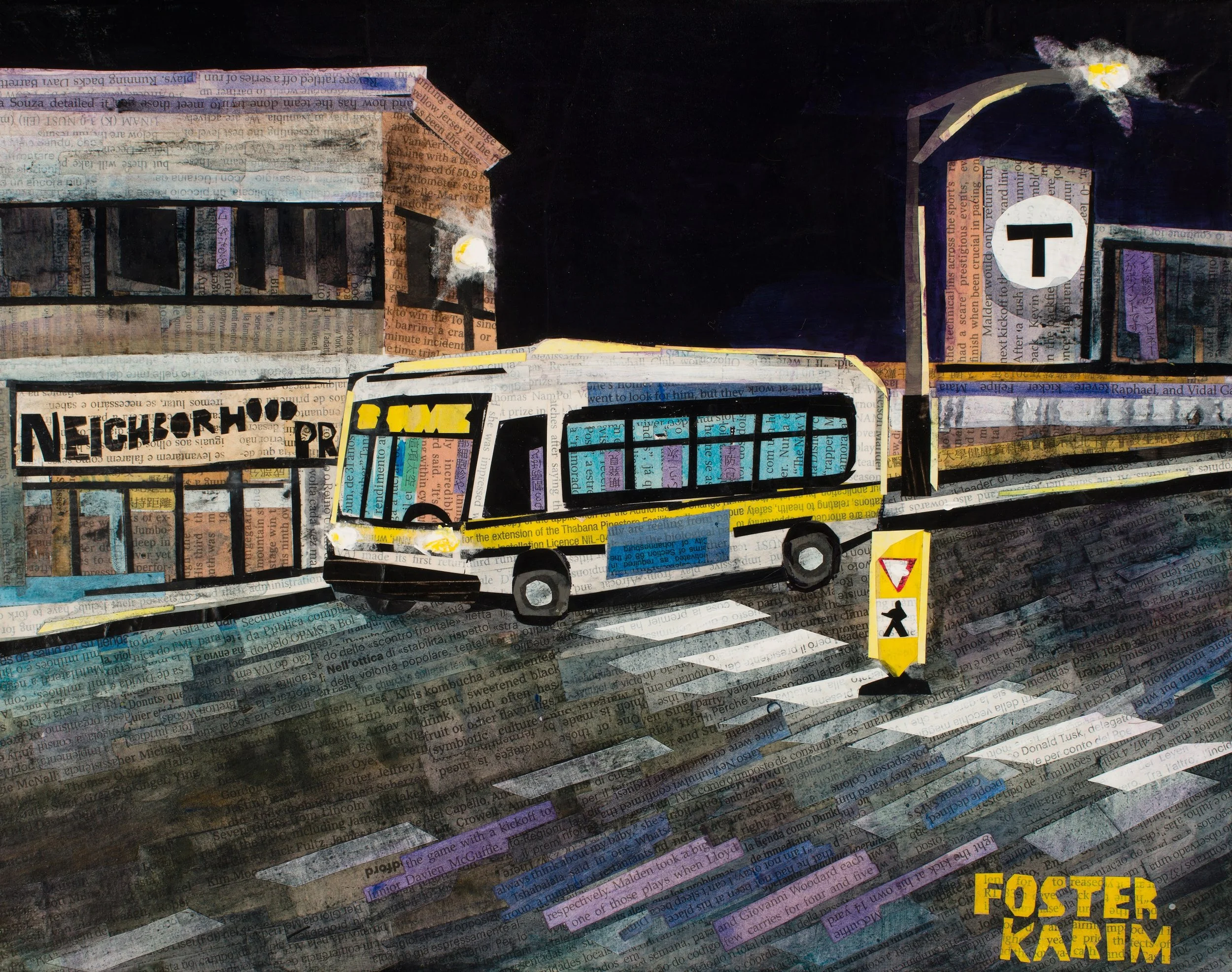 "Ball Square Bus"
Artist: Cara Foster Karim