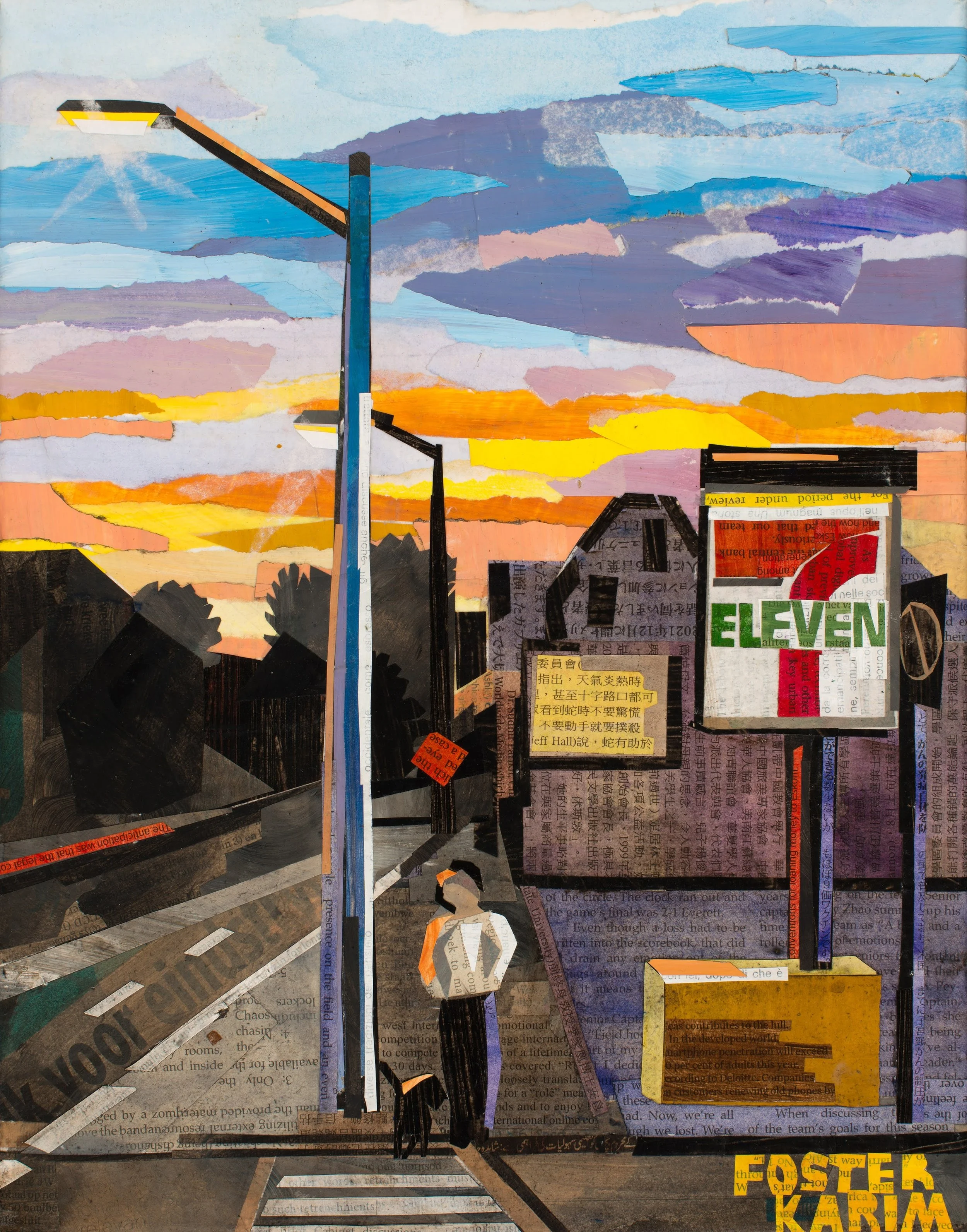 Title: "7-Eleven"
Artist: Cara Foster Karim