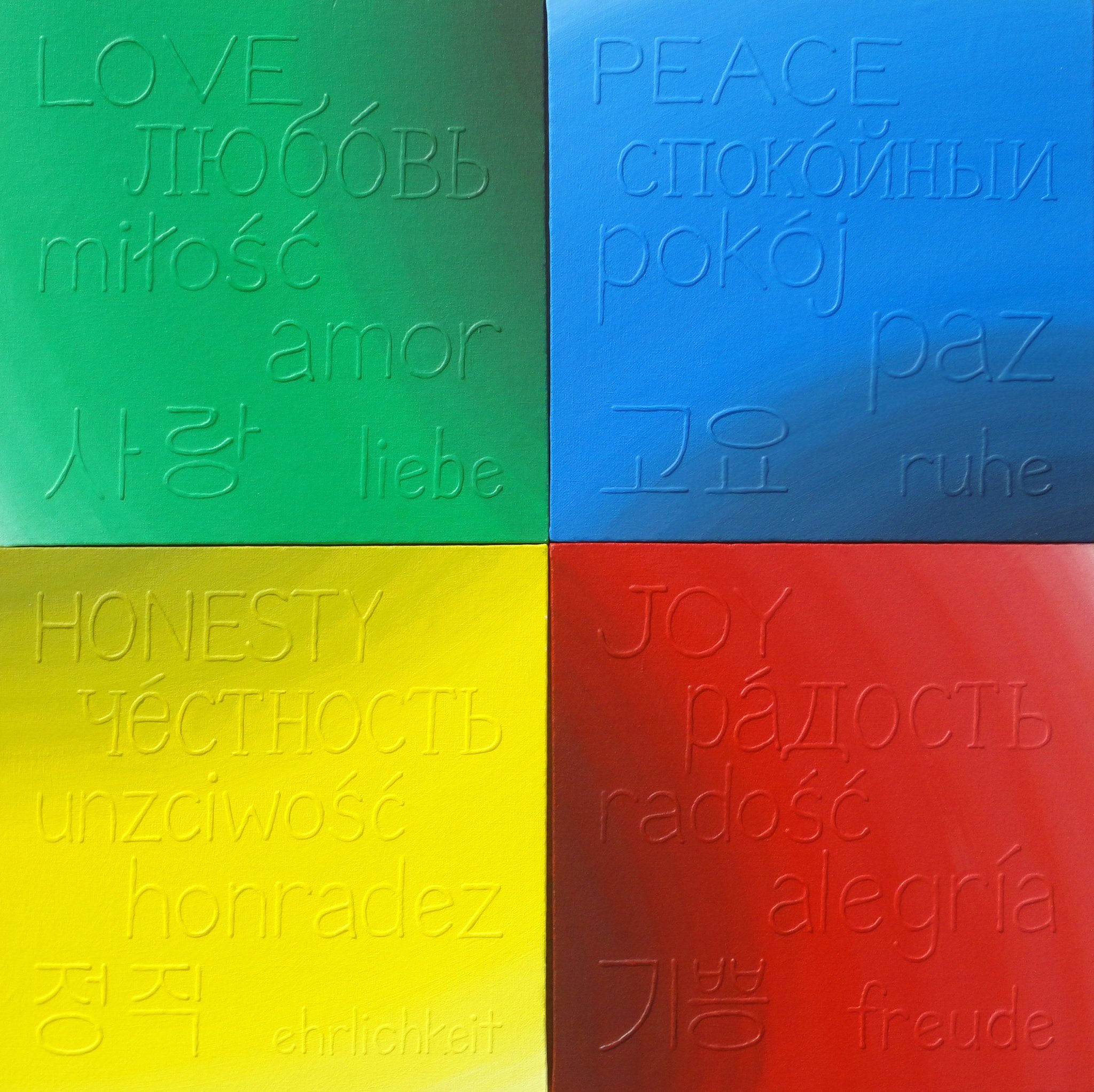 10473909_702137783208268_7717162310458738801_o.jpg