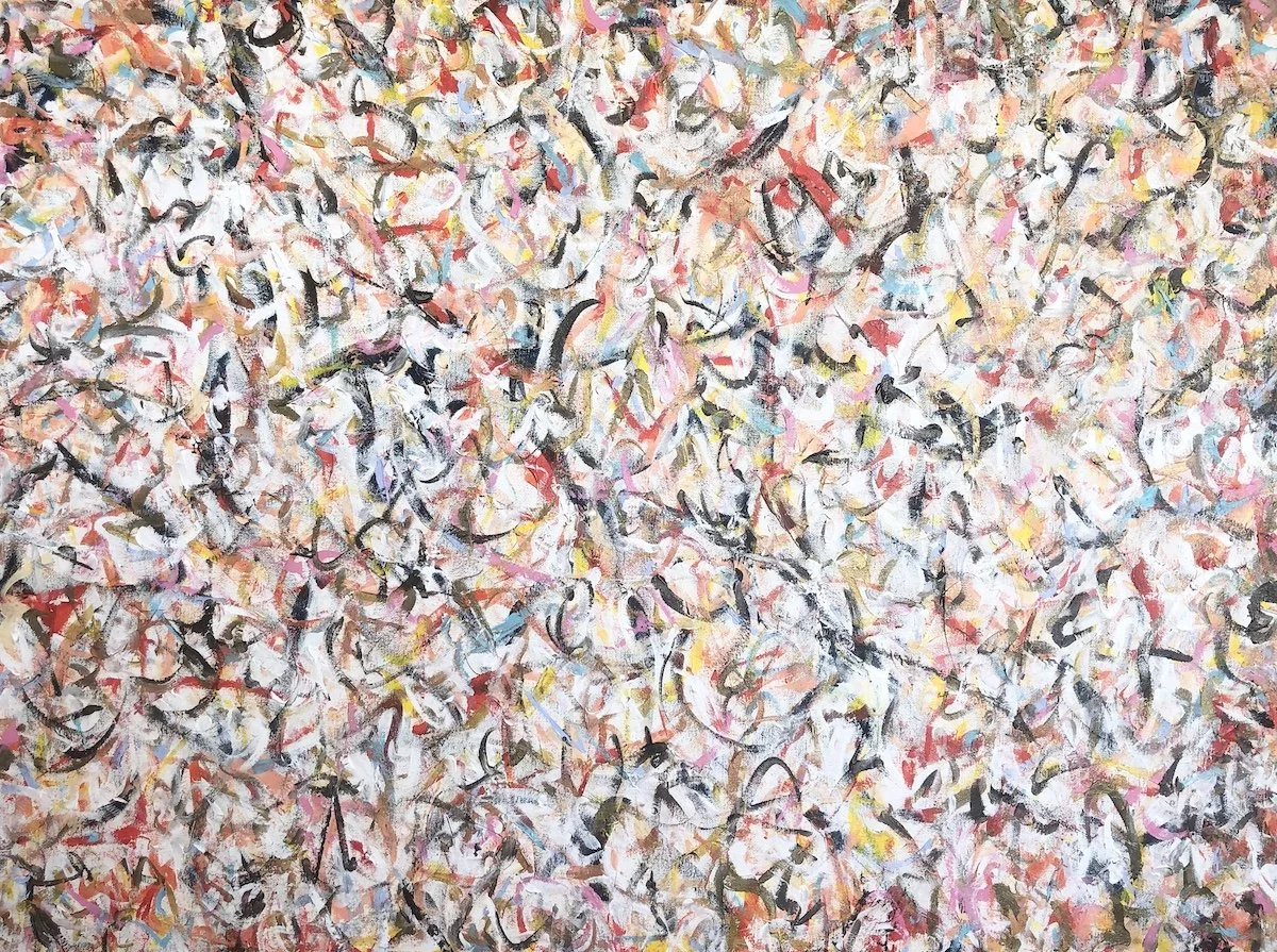 Untitled 4, 2021, Acrylic on canvas, 30” x 40” x 0.6” inches