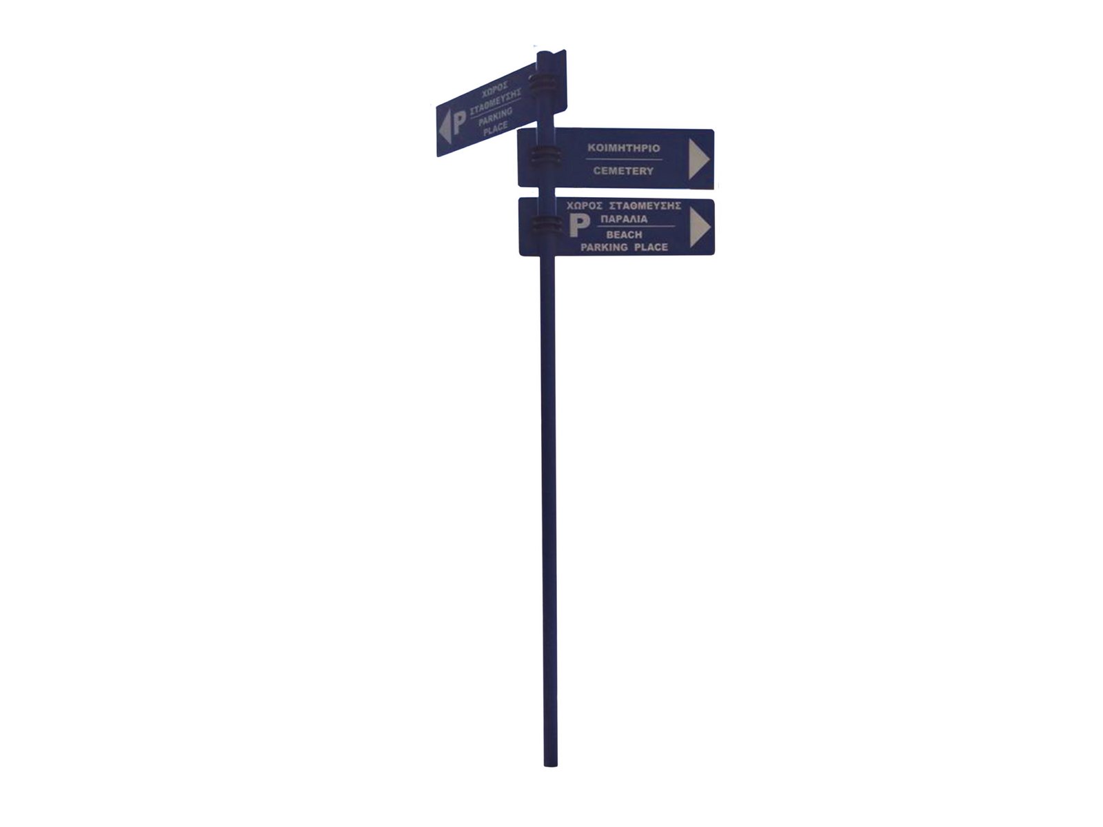 Signs-003.png