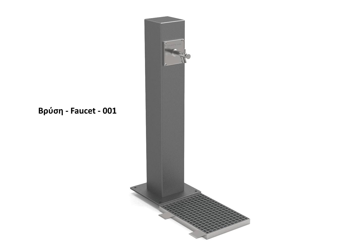 Faucet - 001