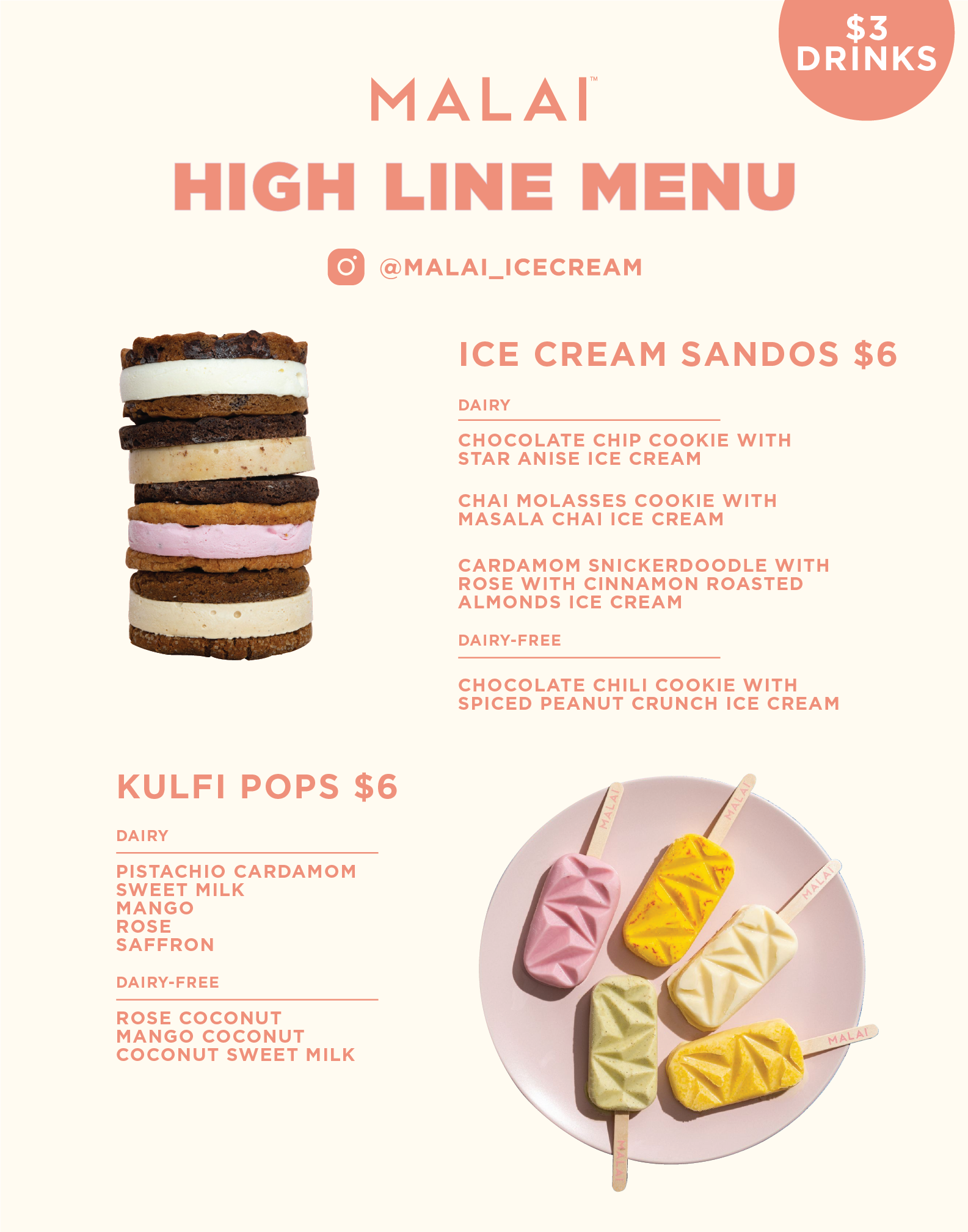 Highline updates Menu.png