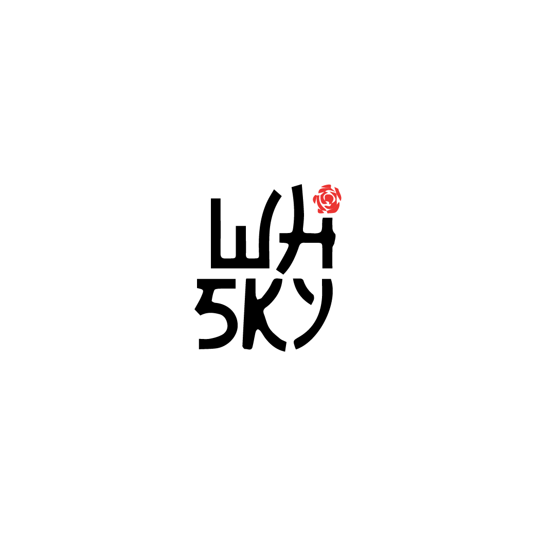 Whisk-01.png