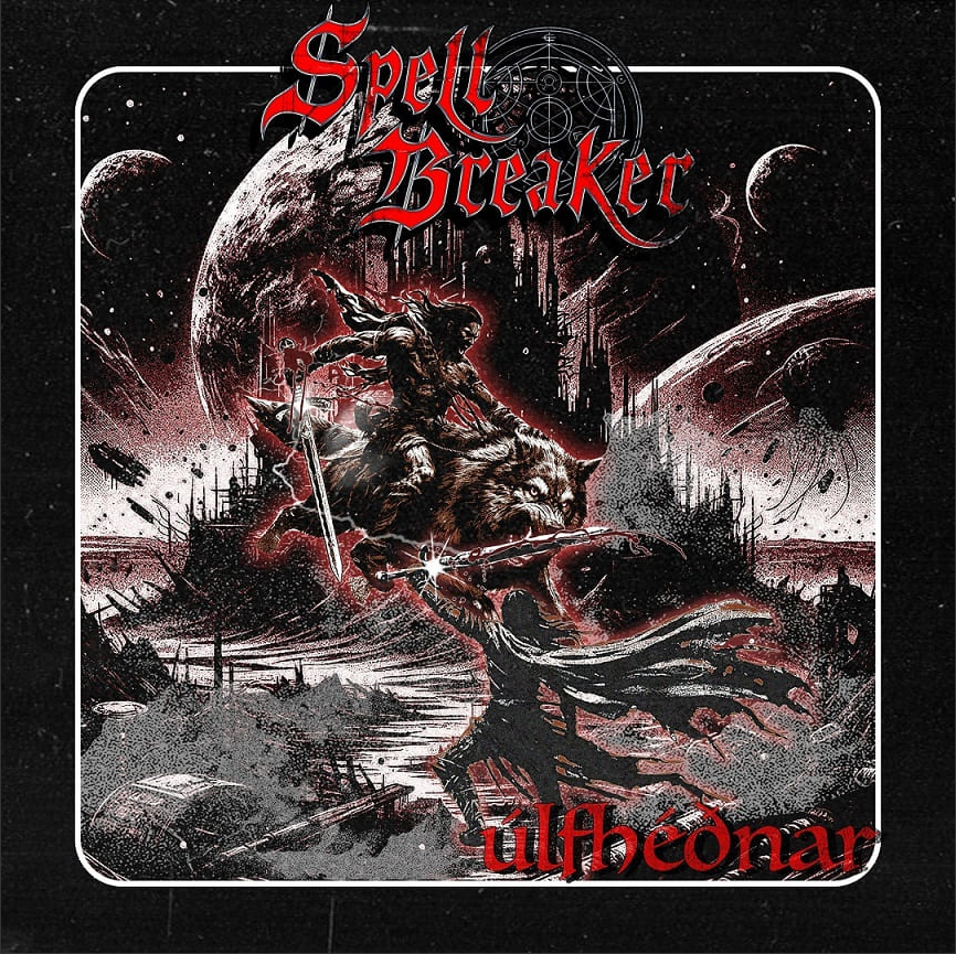 Mixed and Mastered
Independent, 2025