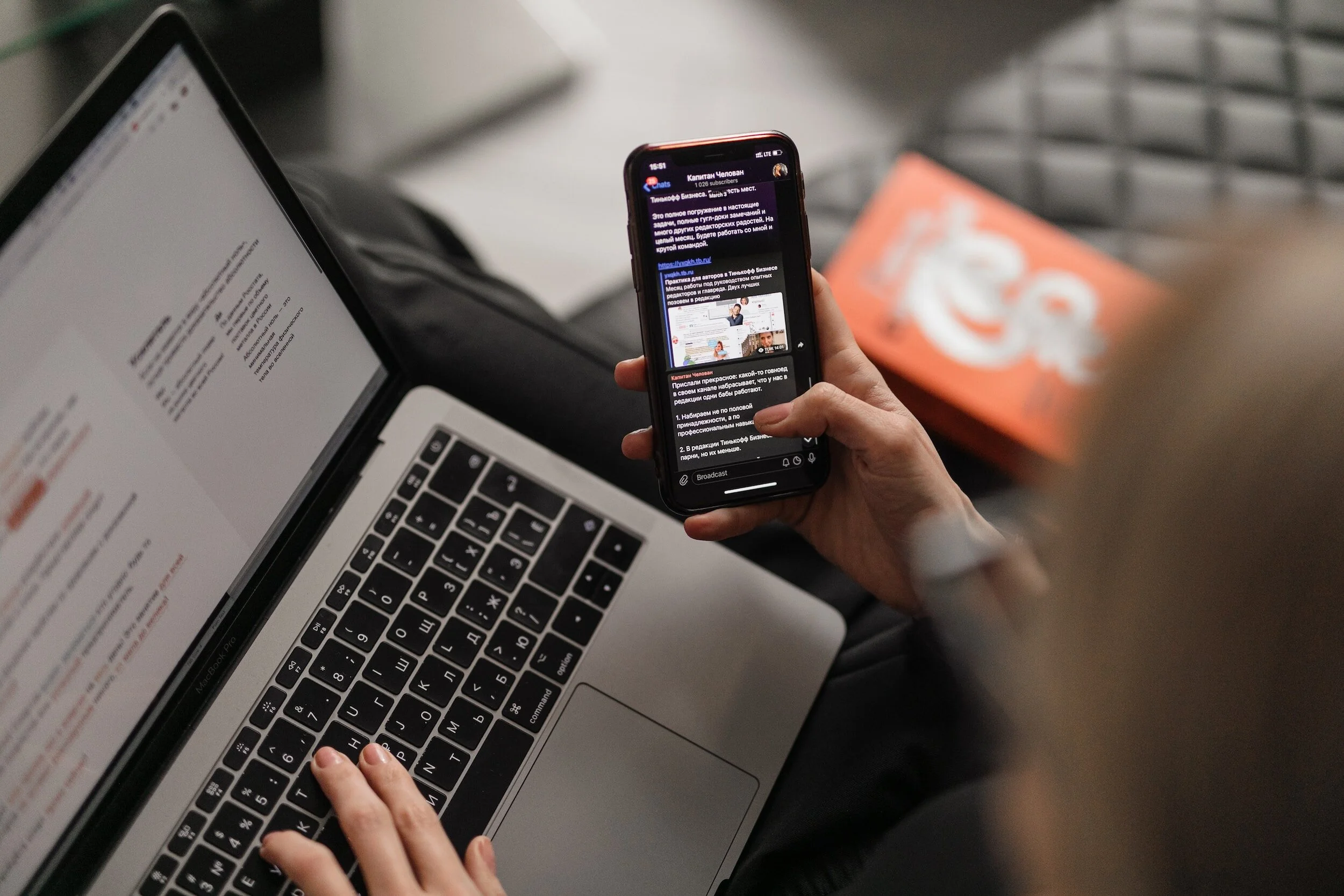 9 Christian Apps You Will Love