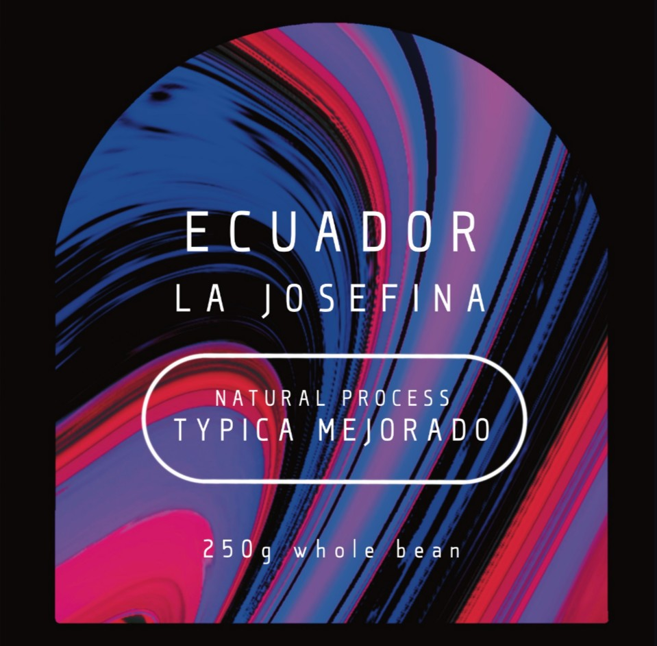 ECUADOR - Natural Typica Mejorado