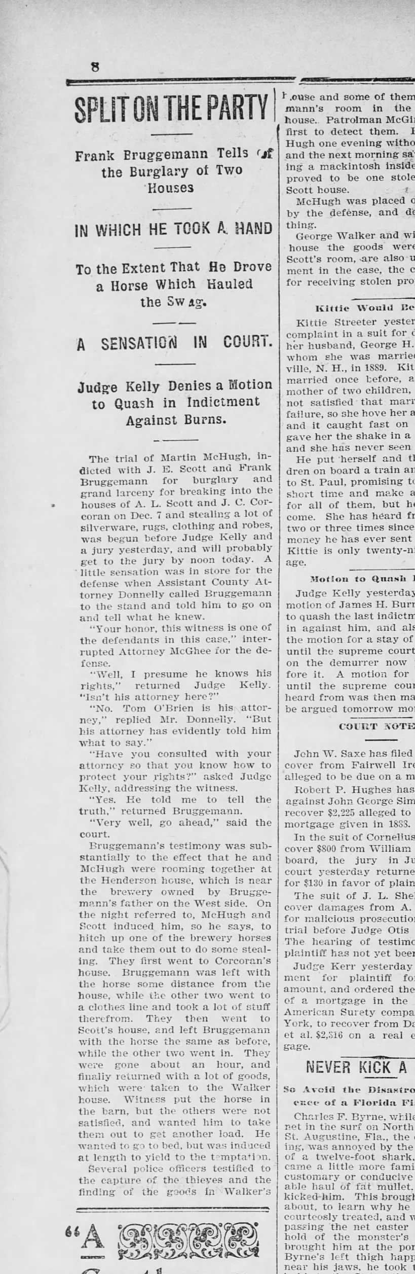 1895 getaway driver.jpeg