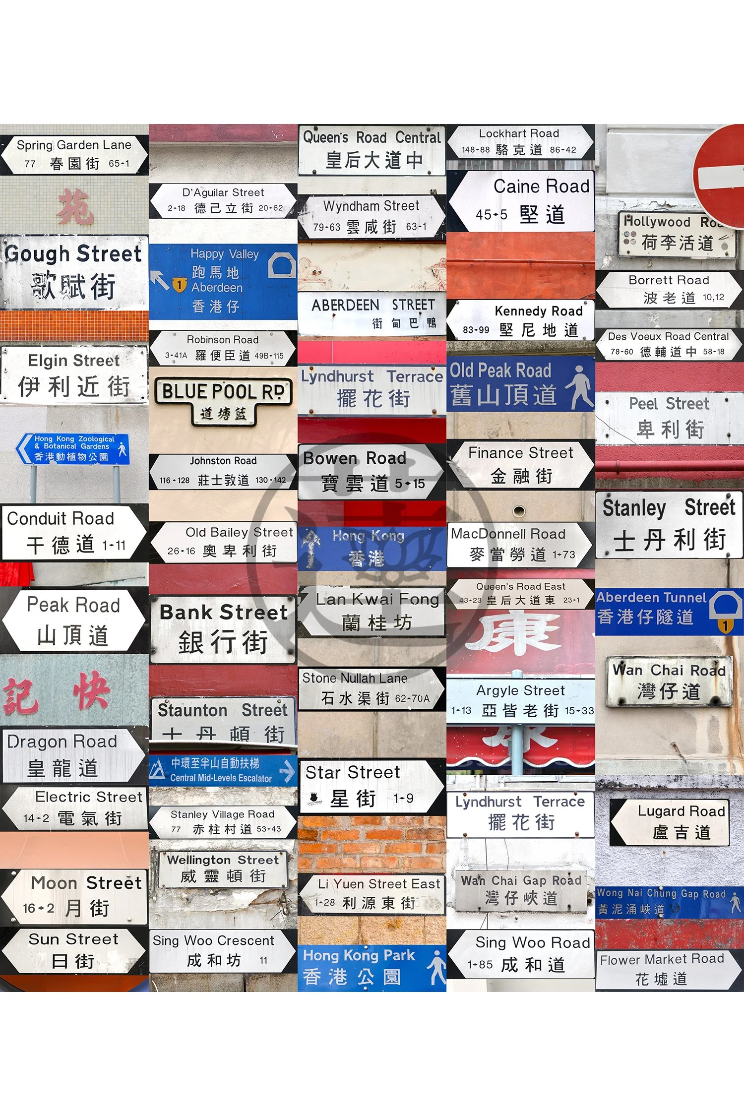 BESPOKE - Street Signs