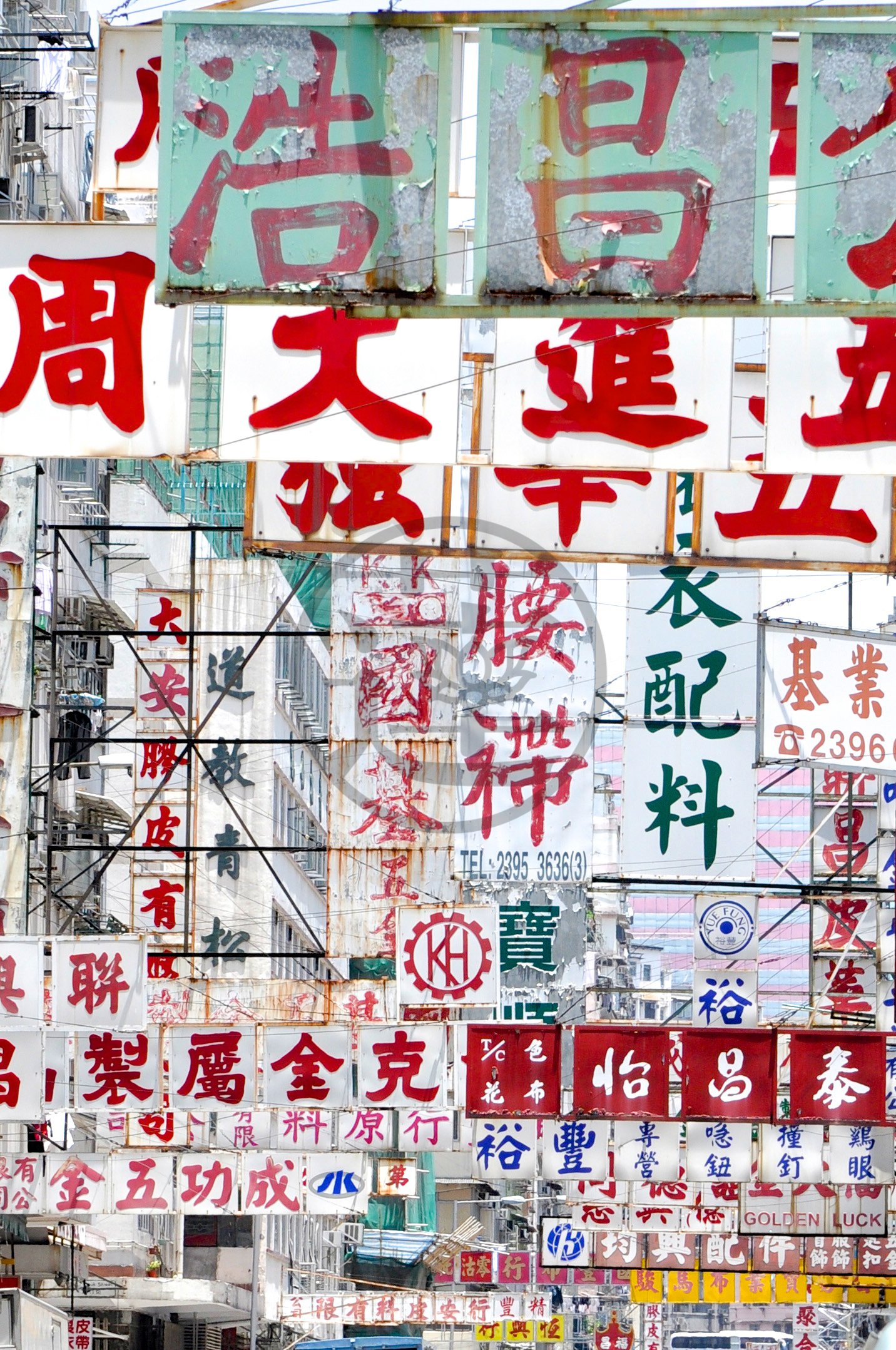HK-0082-Street Signs-web-CR.jpg