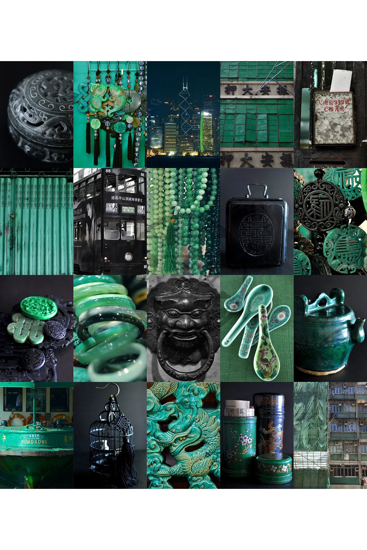 HONG KONG - Emerald Lion