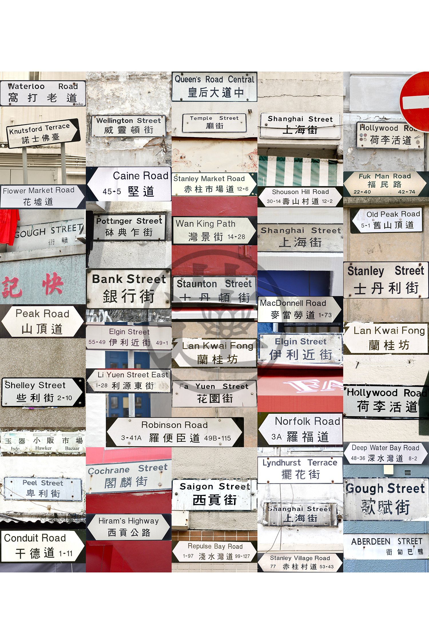 Street Signs-web-CR adj.jpg