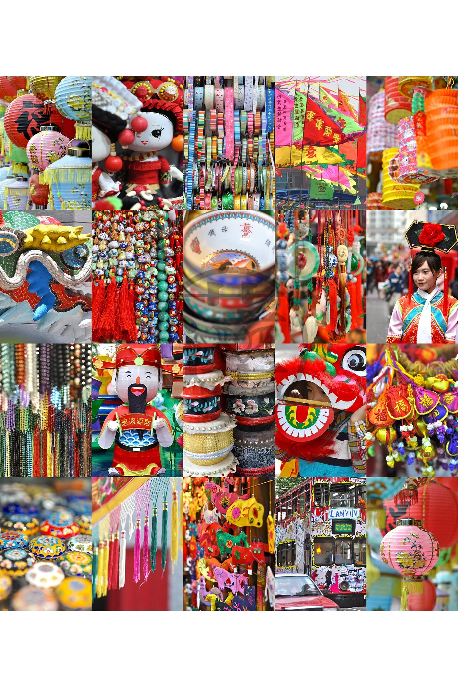 HONG KONG - China Doll