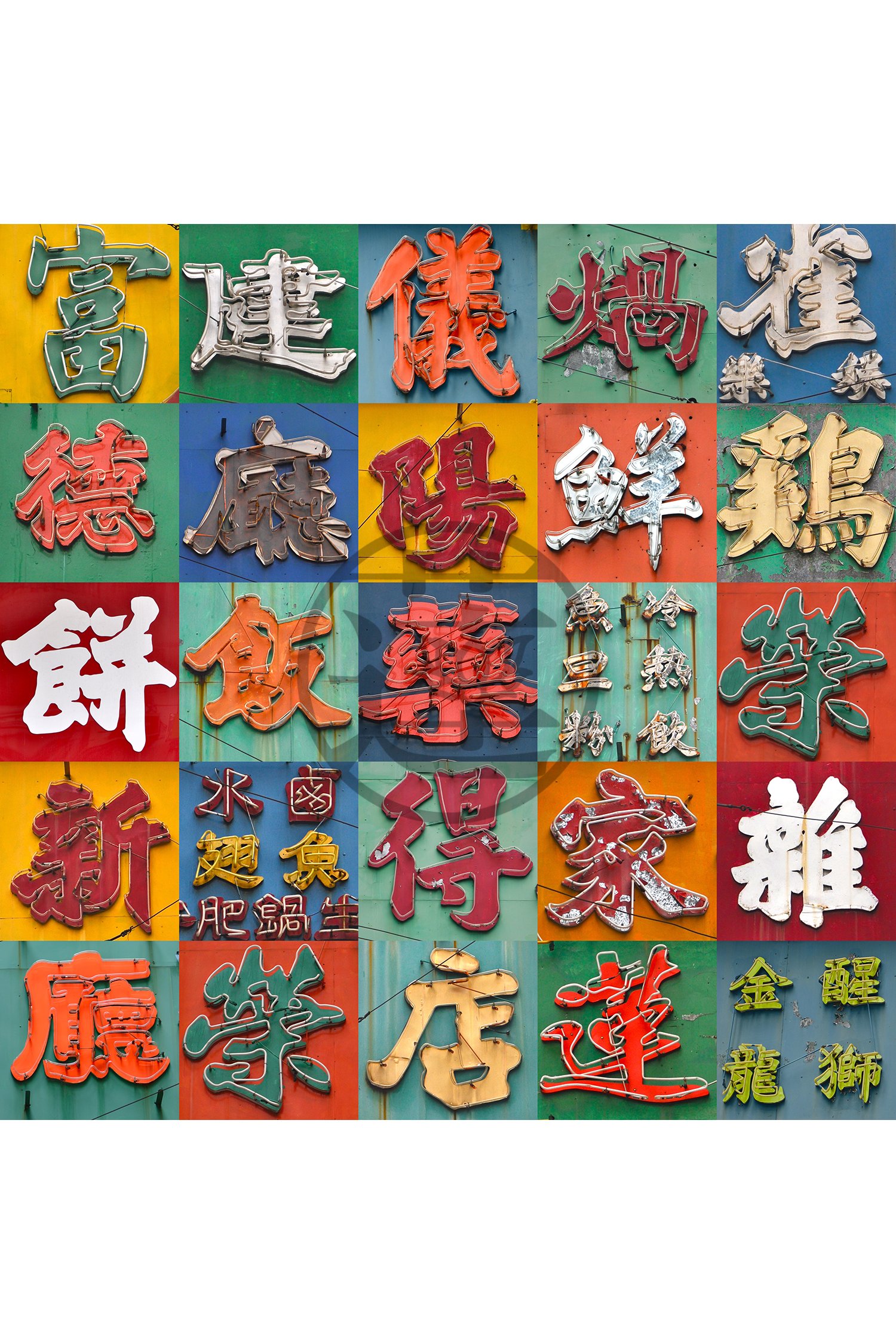 Signage-web-CR adj.jpg