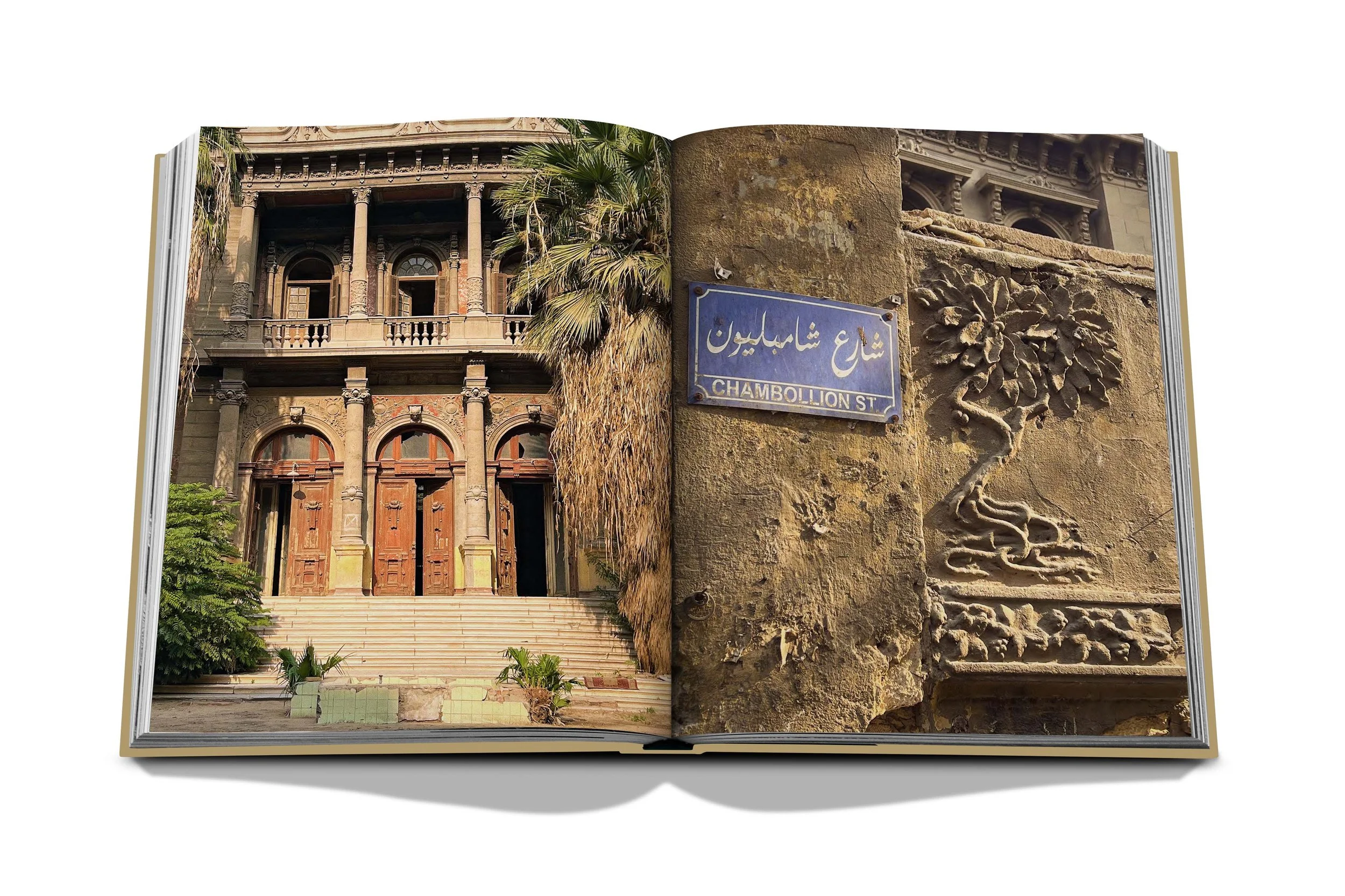 assouline-cairo-eternal-06.jpg