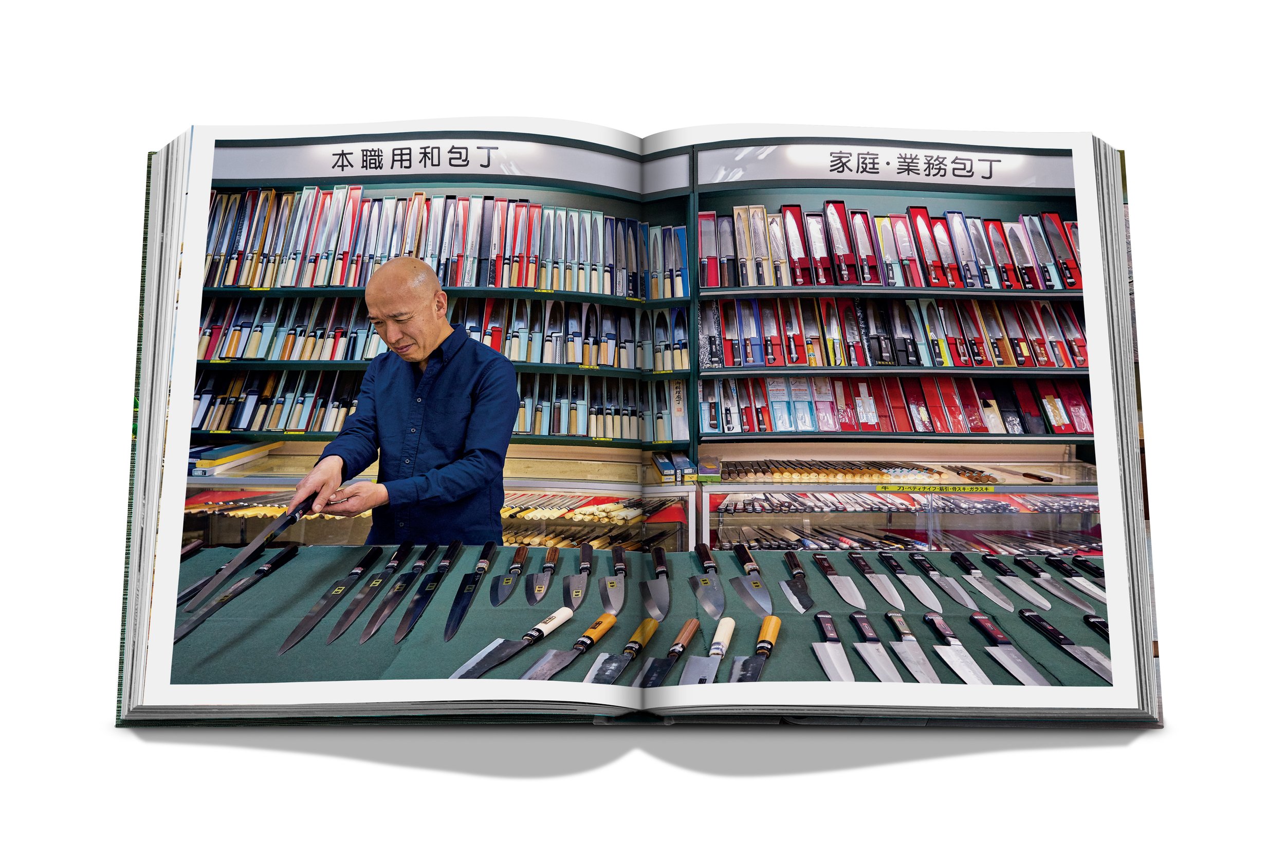 assouline-sushi-shokunin-09.jpg