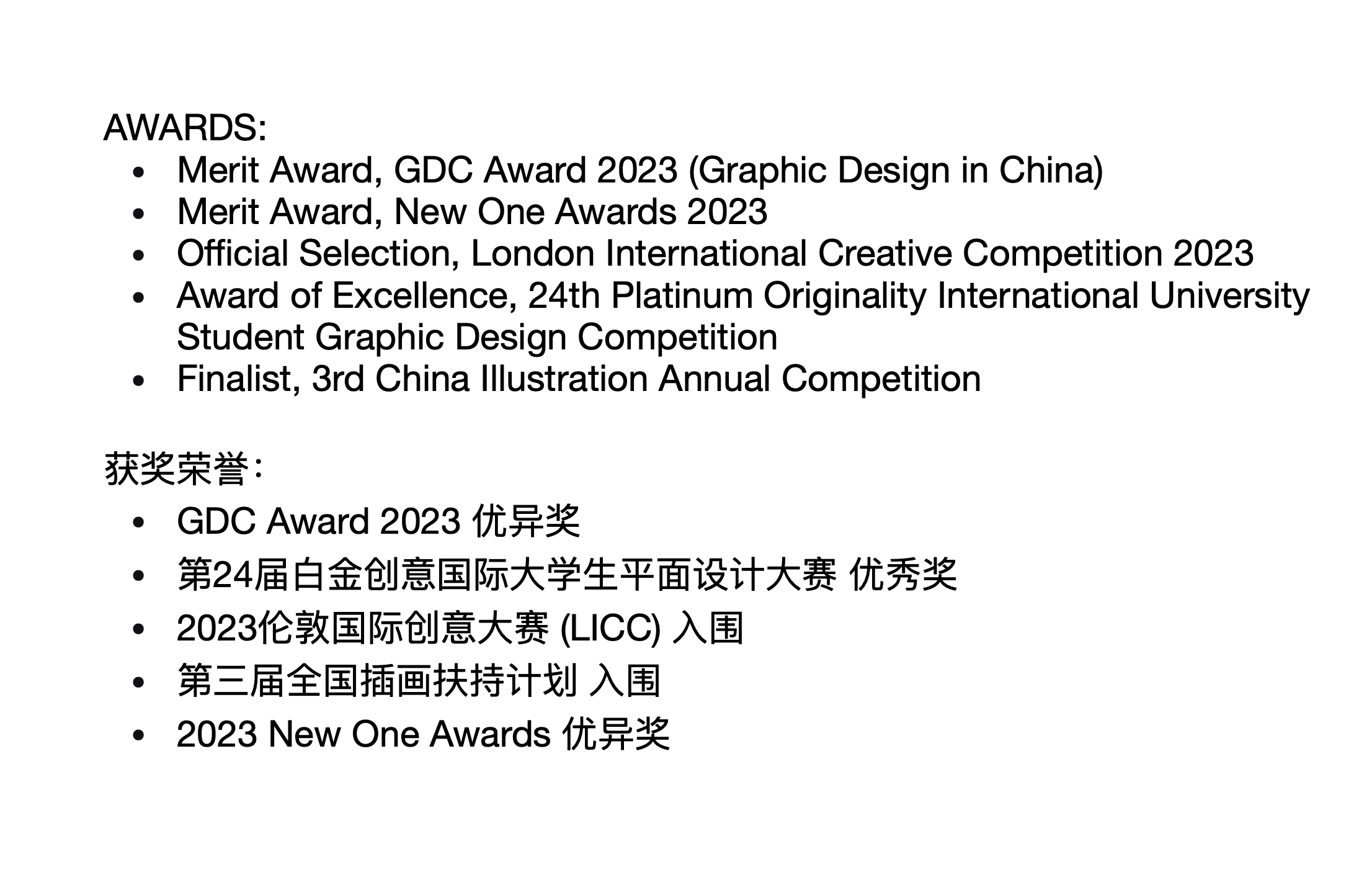 Screenshot 2025-12-20 at 11.10.11.png