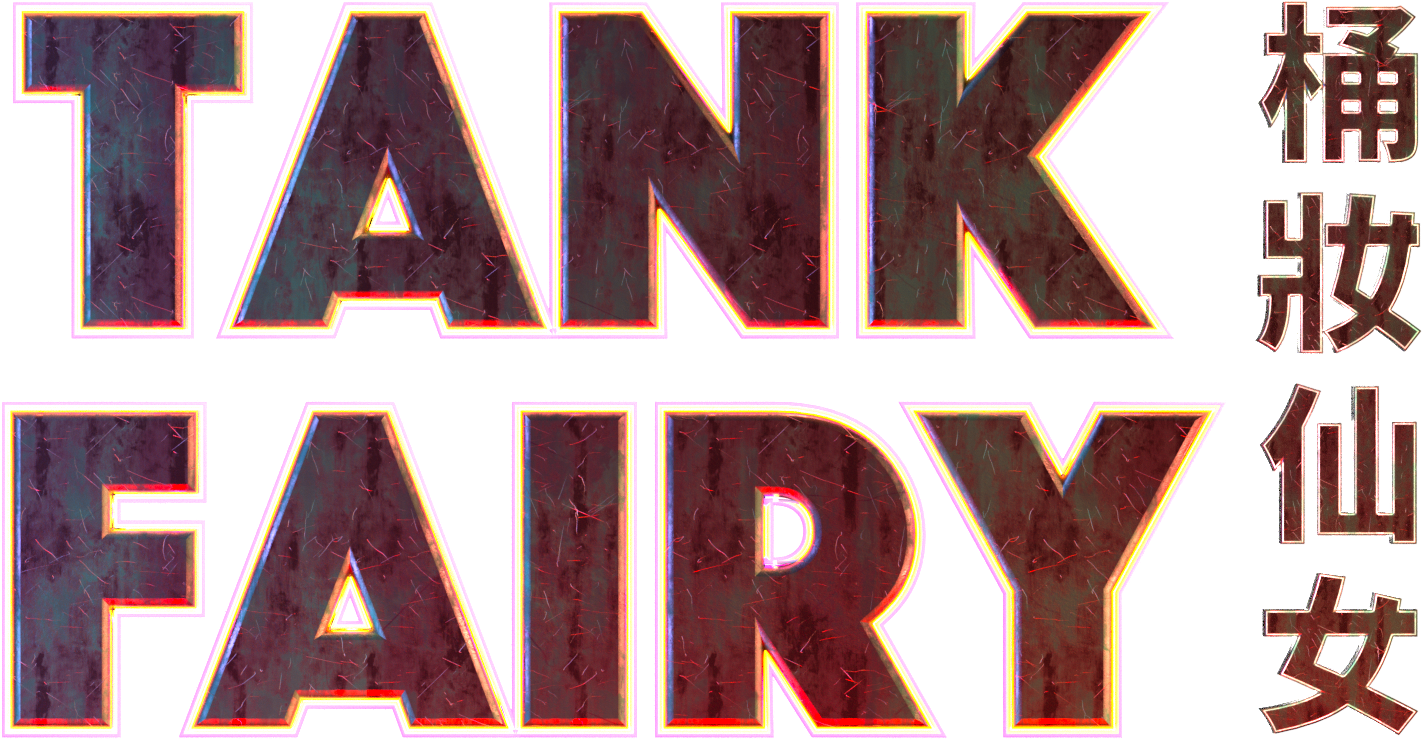 Tank Fairy
