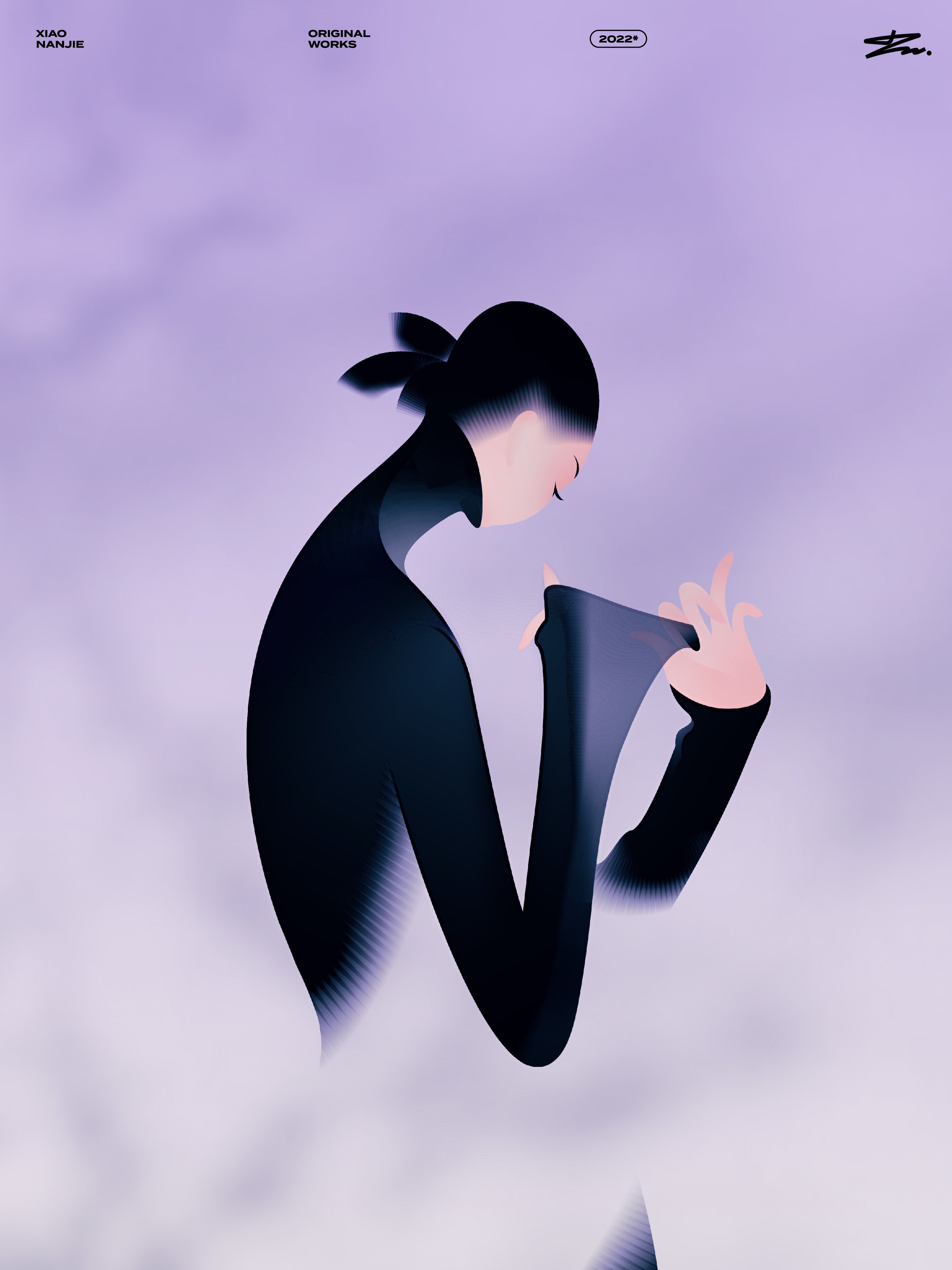 Caper Illustration, Illustration, London Illustration, Shanghai Illustration, Chinese Illustrator, Chinese Artist, Asian Illustrator, Asian Artist, Nanjiao Xi, Nanjiao Xi Illustration, minimalist illustration, graphical illustration, conceptual illus