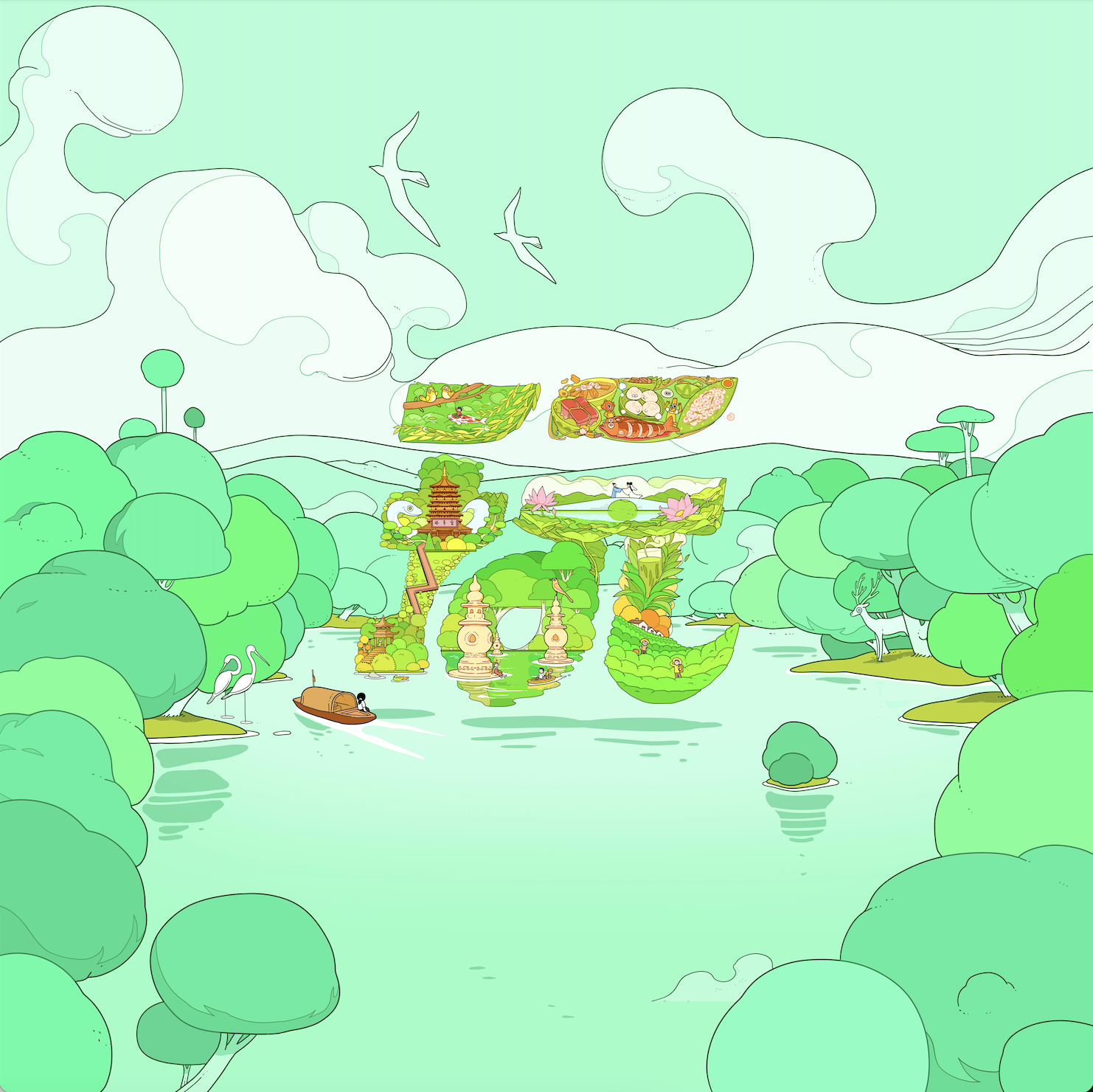 截屏2021-09-02 17.33.59.png