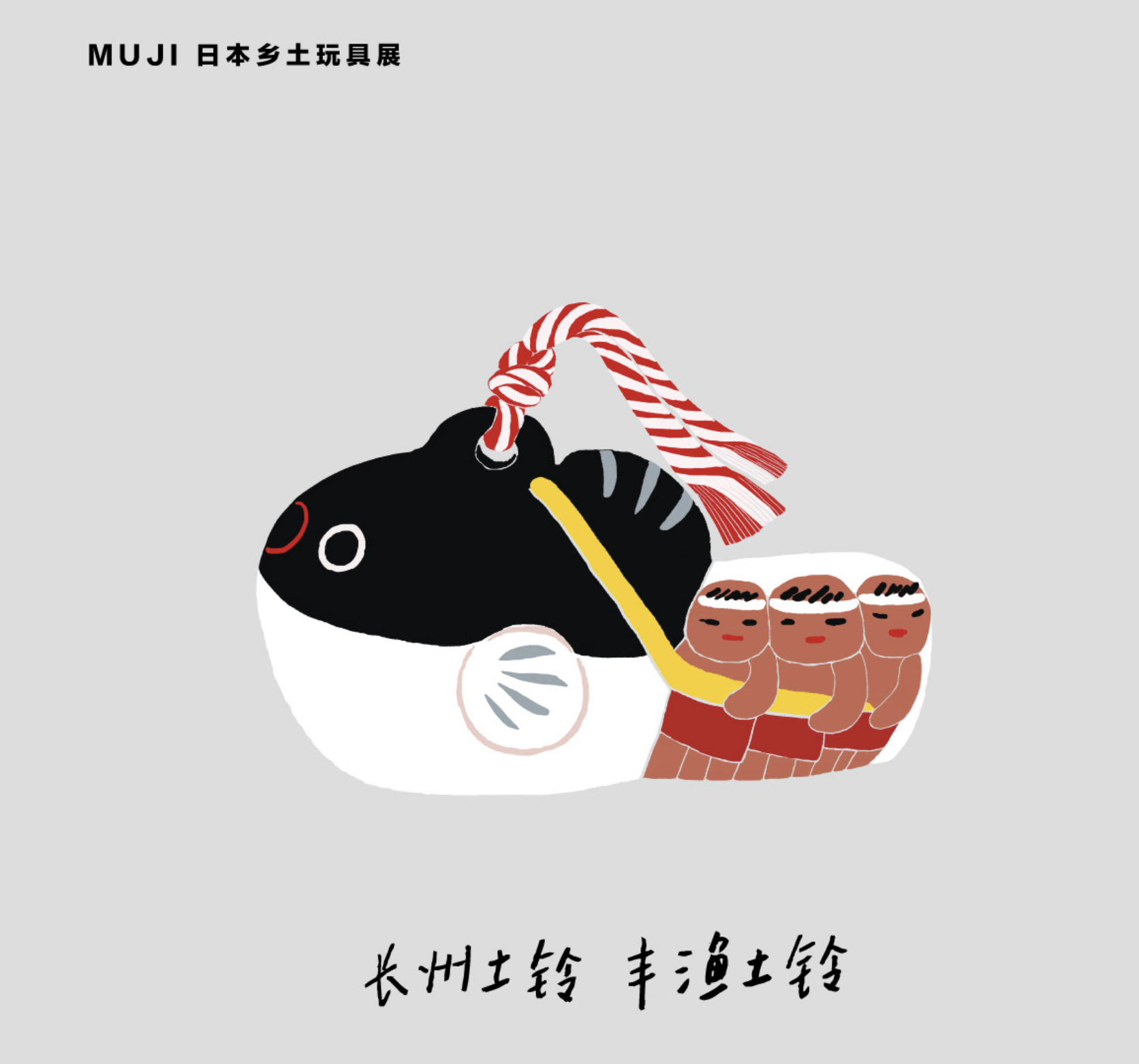 截屏2021-09-01 下午5.41.36.png