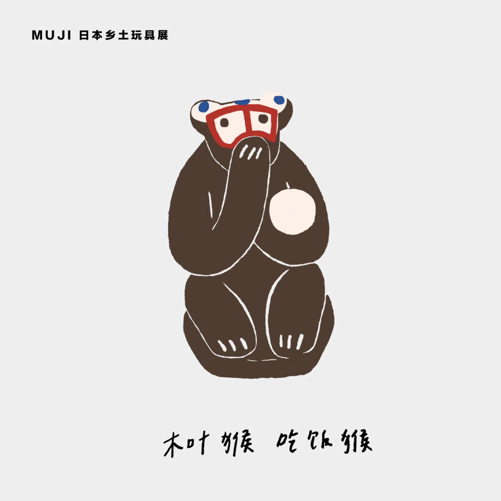 截屏2021-09-01 下午5.42.01.png