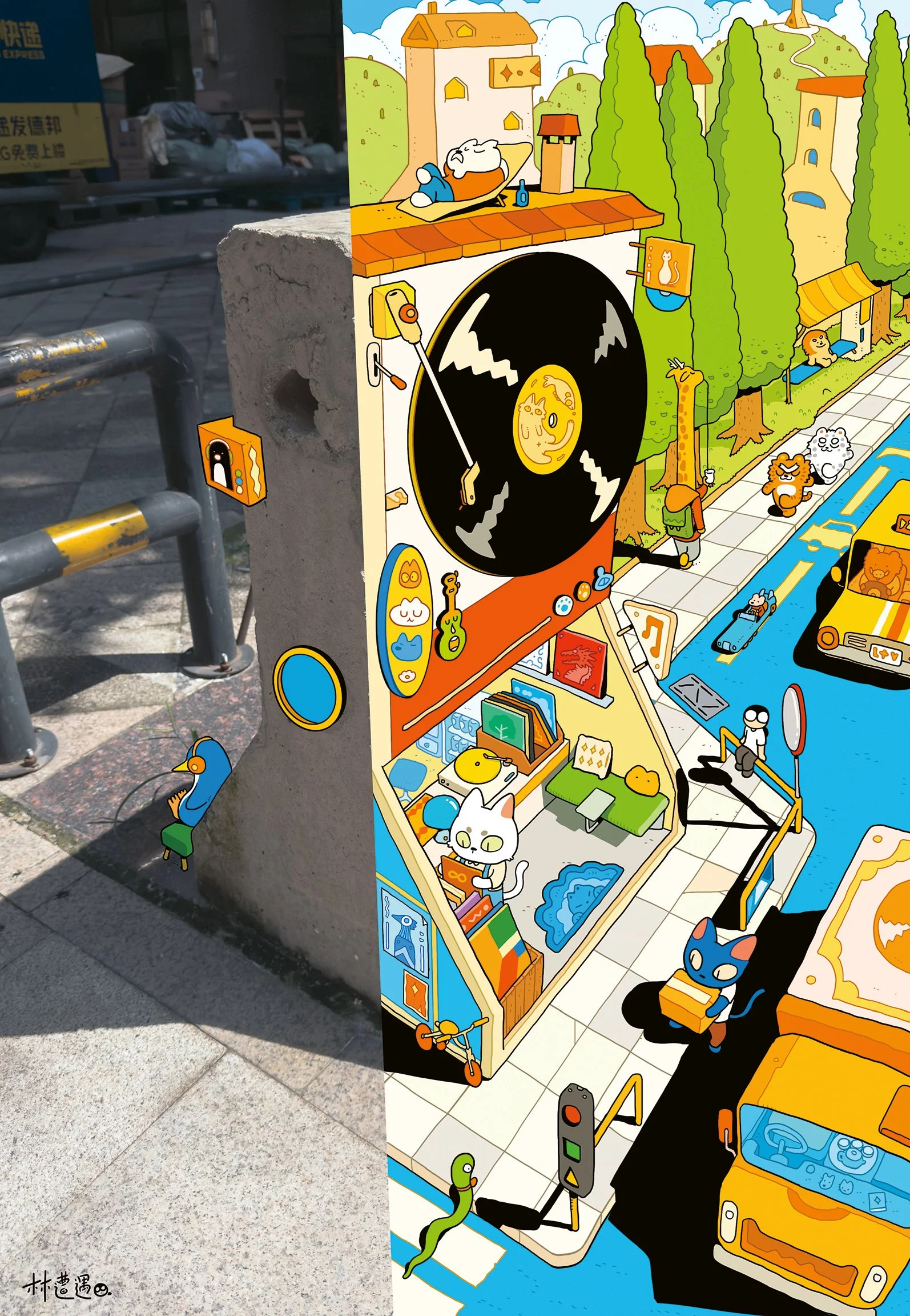 Ravensburger Limited Edition Puzzle