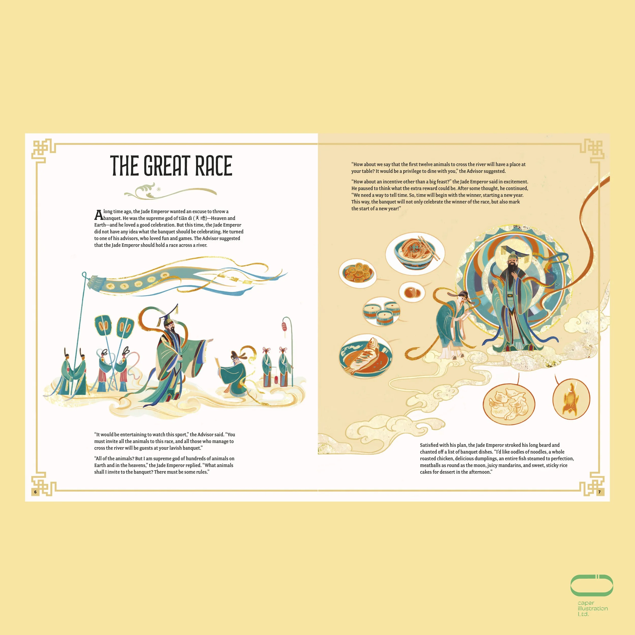LegendaryCreaturesoftheChineseZodiac_FullBook-05.jpg